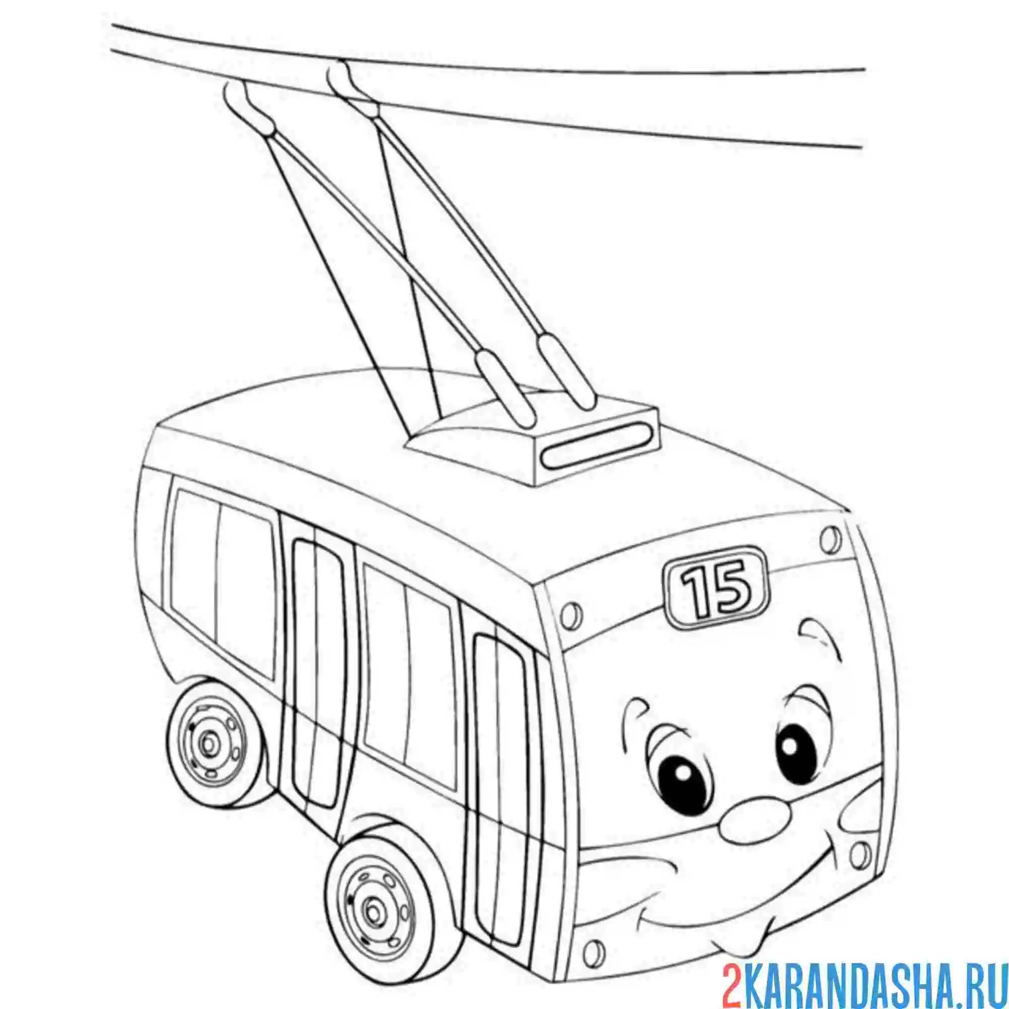 Раскраска троллейбус с глазками