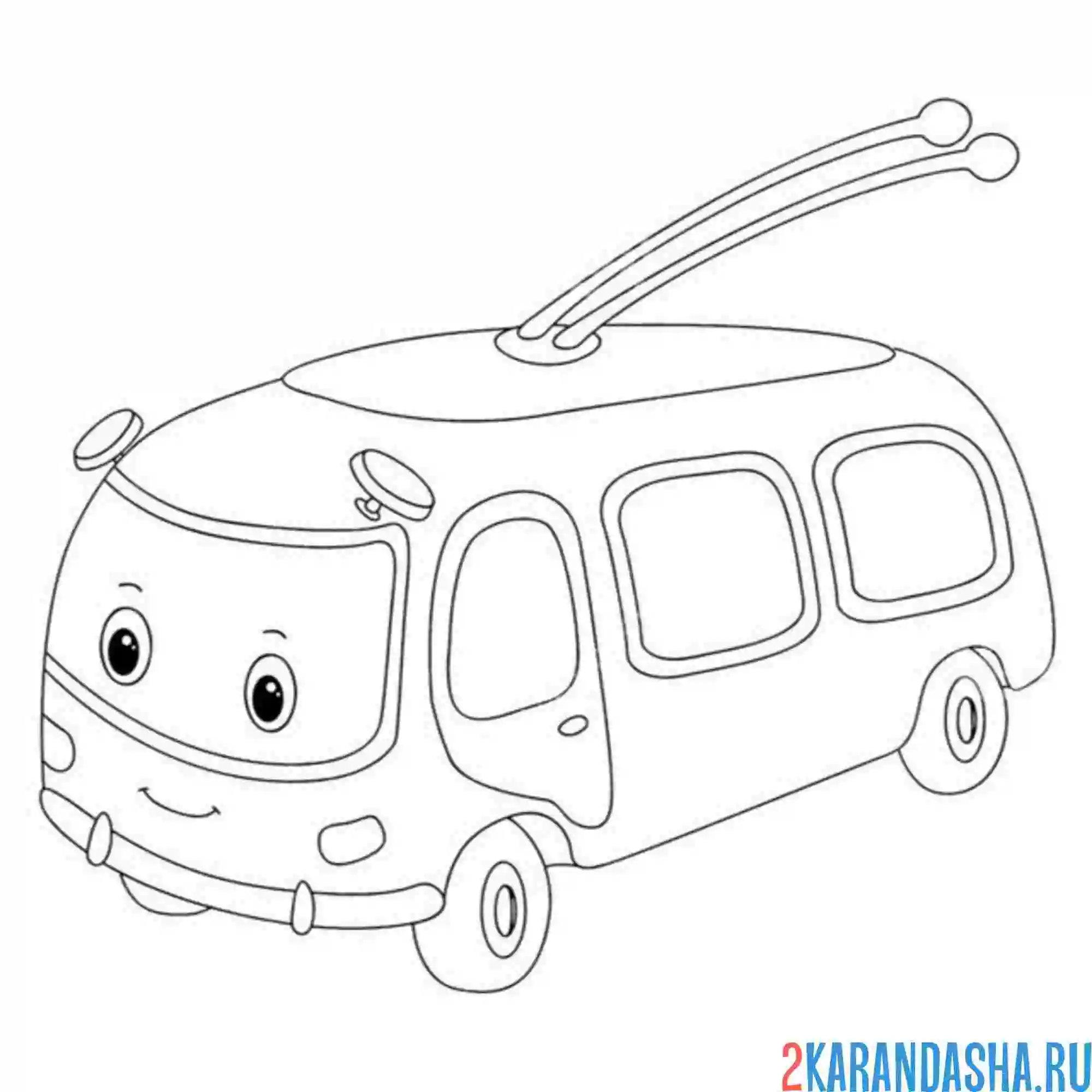 Раскраска троллейбус добрый