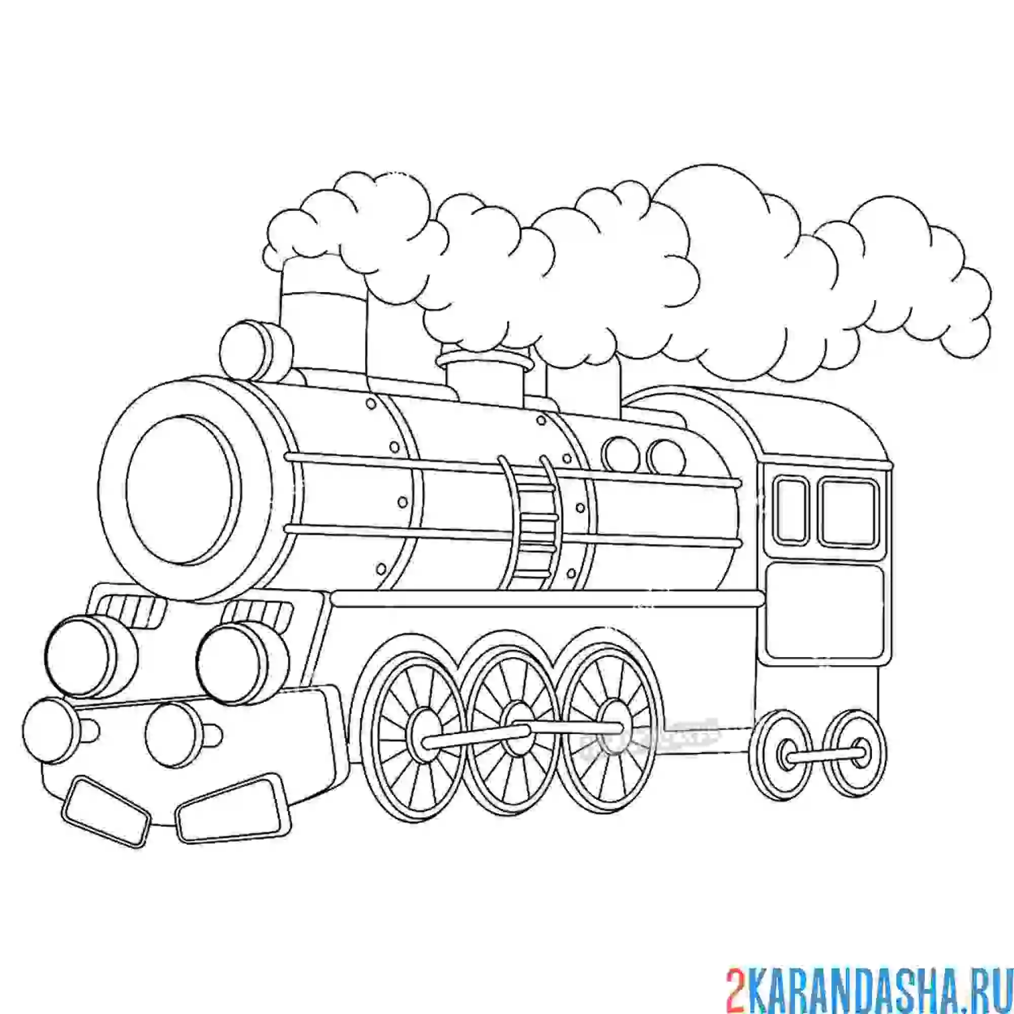 Раскраска паровоз с дымом из трубы