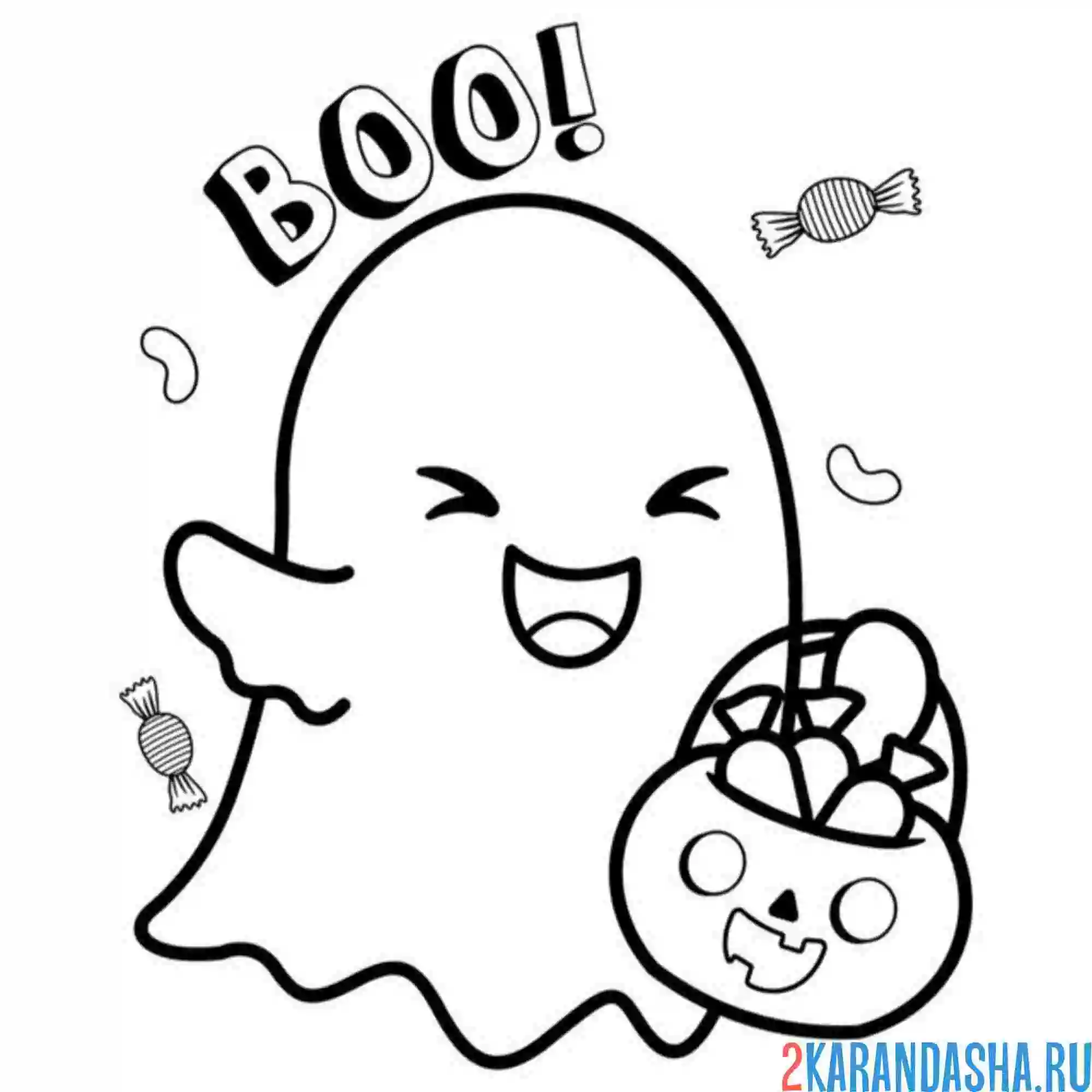 Раскраска привидение хэллоуин и тыква