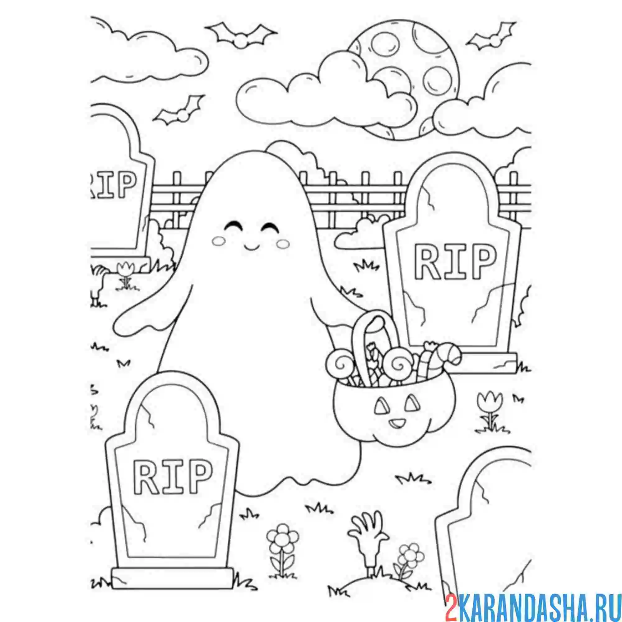Раскраска привидение rip