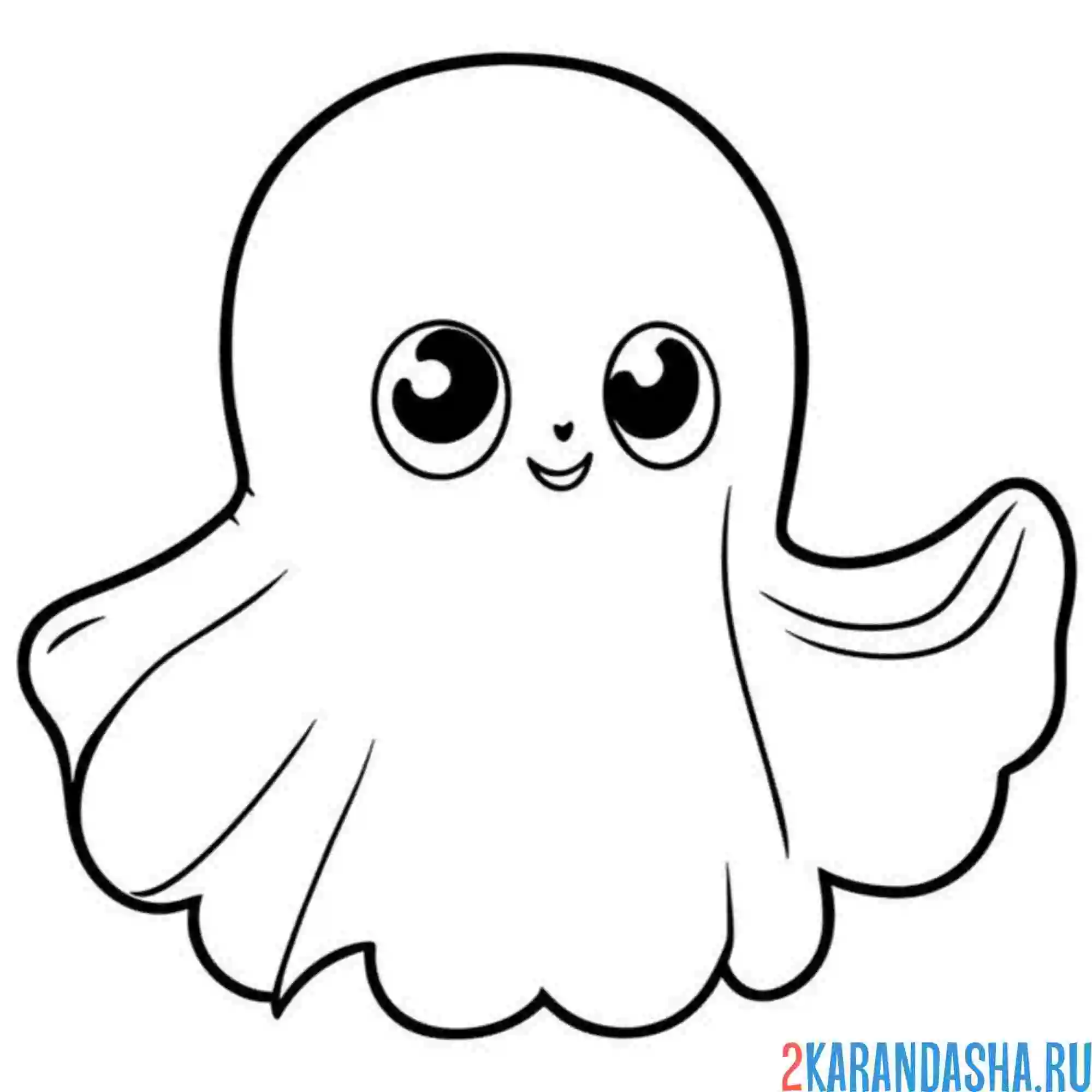 Раскраска каваи привидение машет
