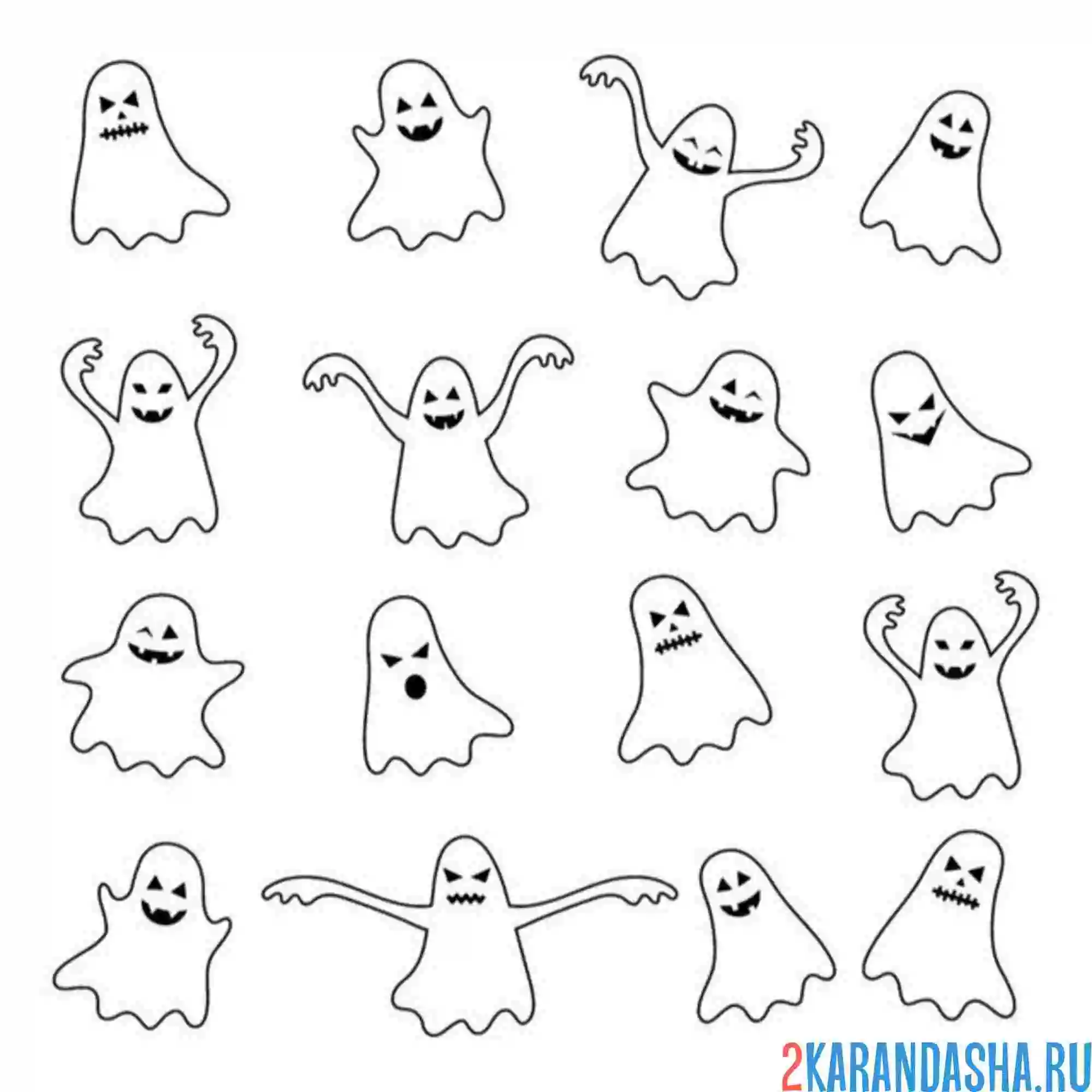 Раскраска наклейки привидение