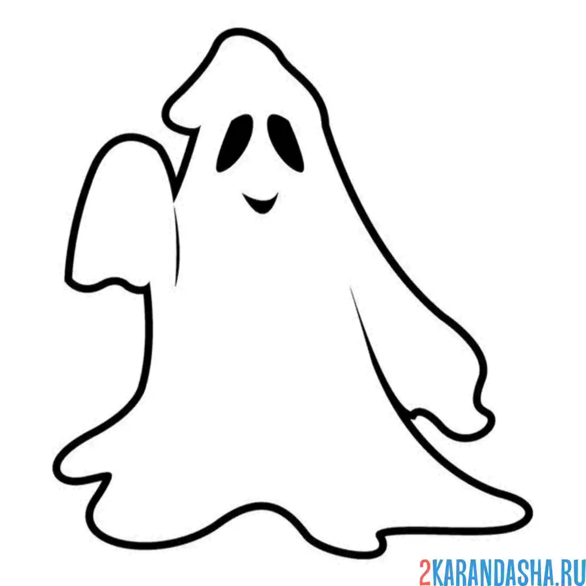 Раскраска привидение настоящее