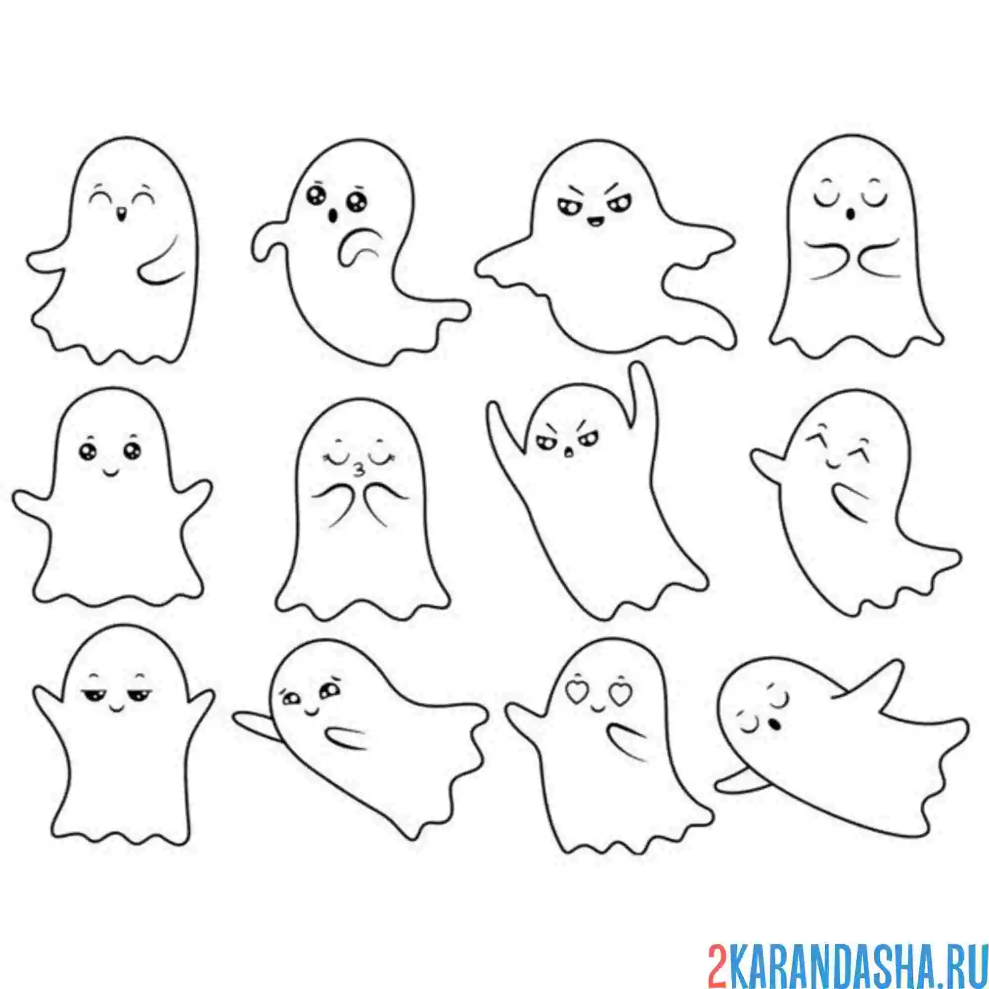 Раскраска смайлы привидение