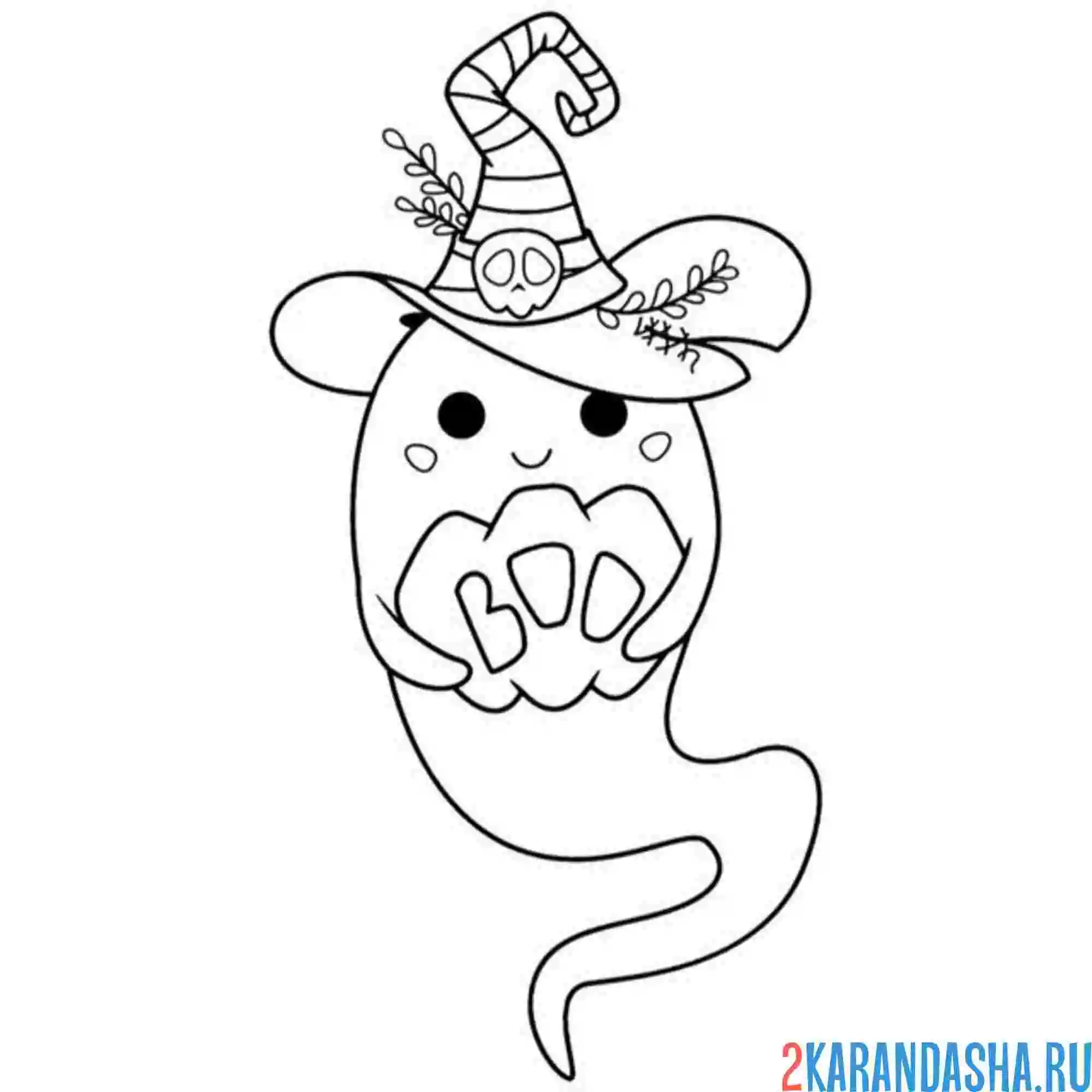 Раскраска малыш привидение