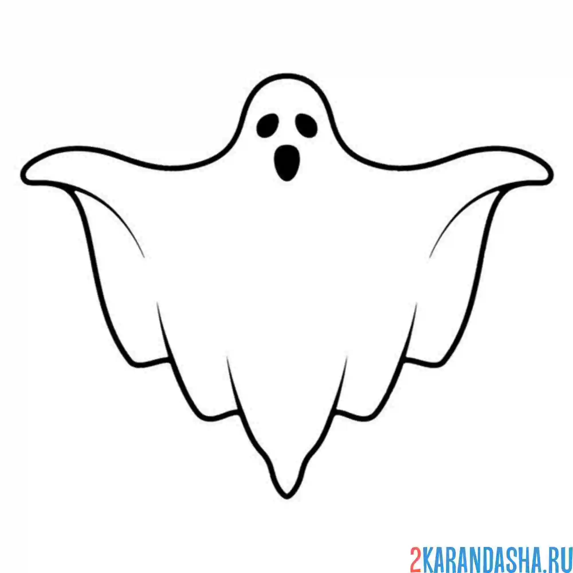 Раскраска привидение простынь