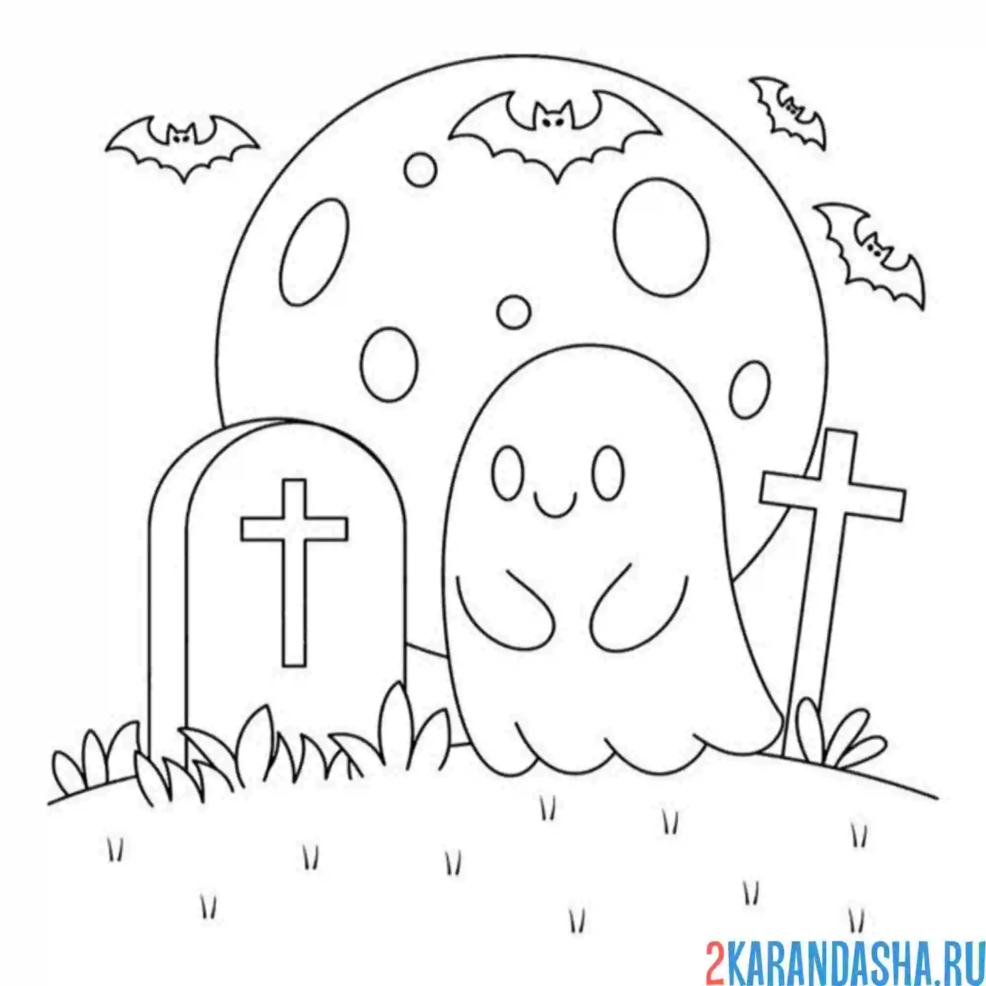 Раскраска луна и привидение