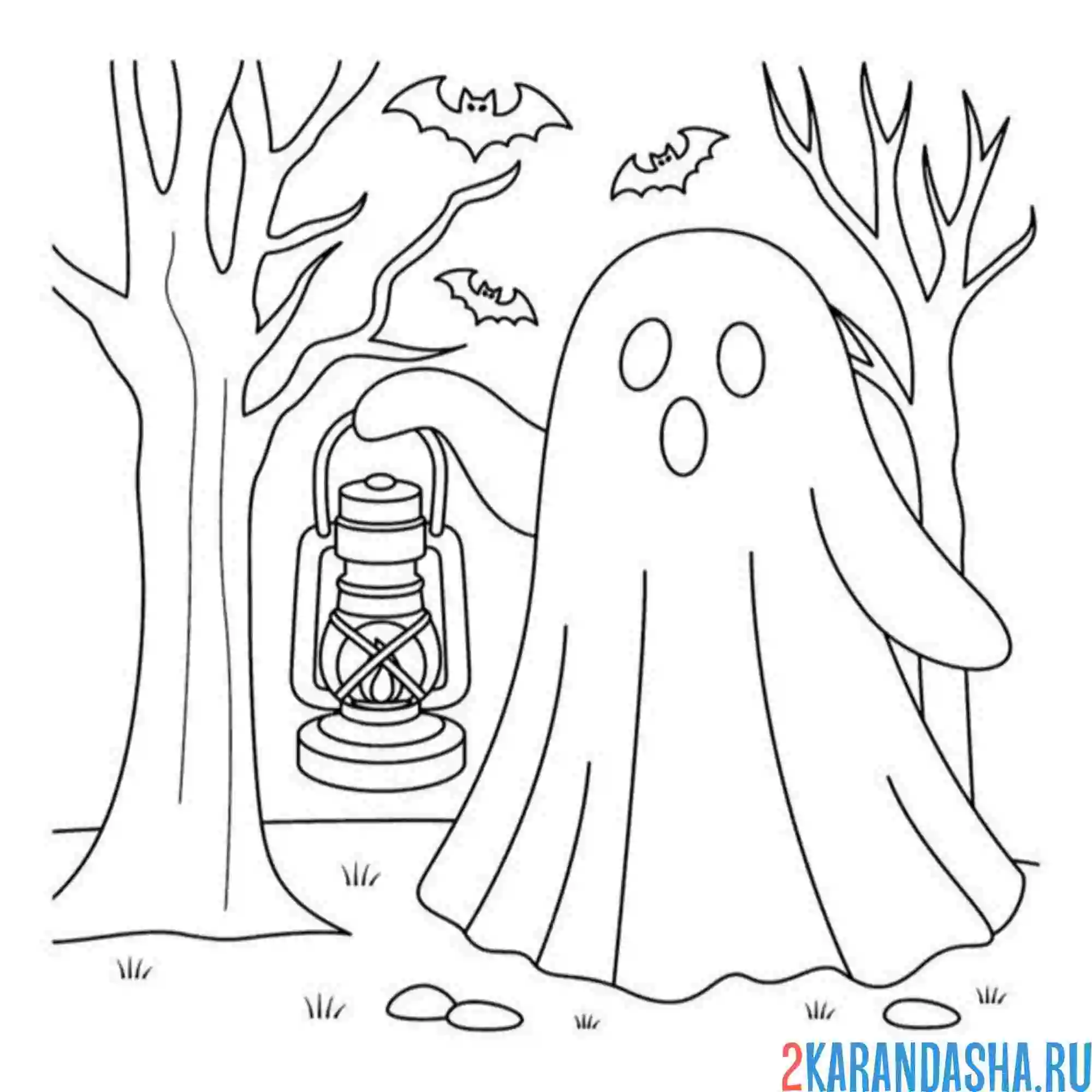 Раскраска привидение с фонарем