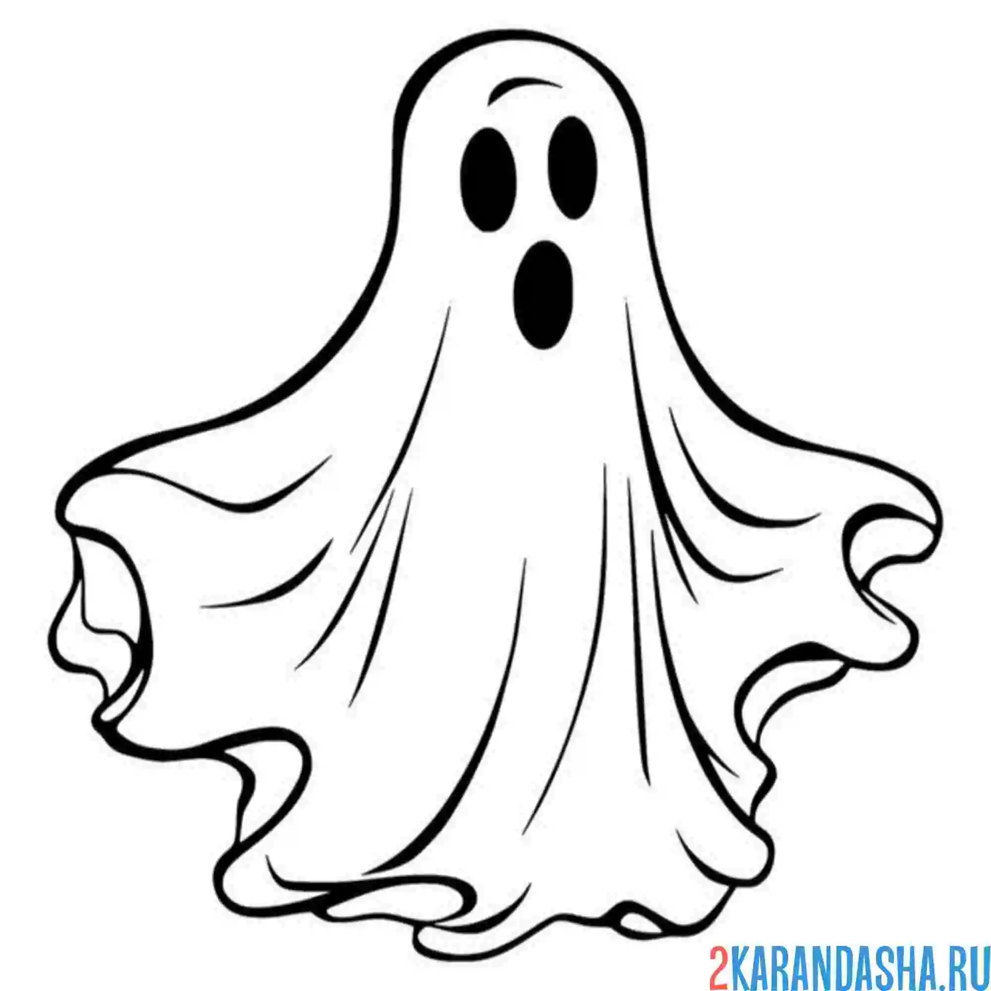 Раскраска привидение летит