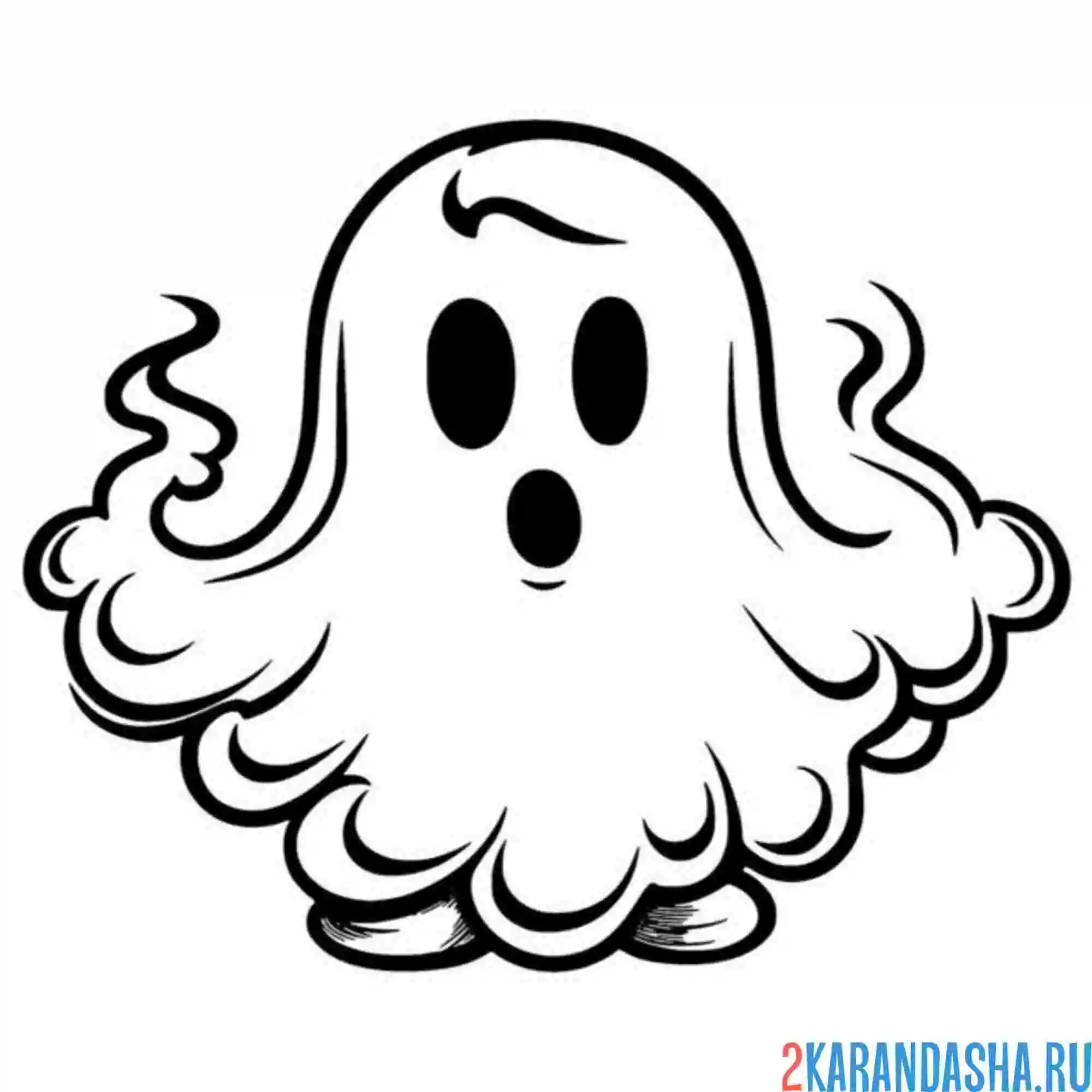 Раскраска привидение воздушное