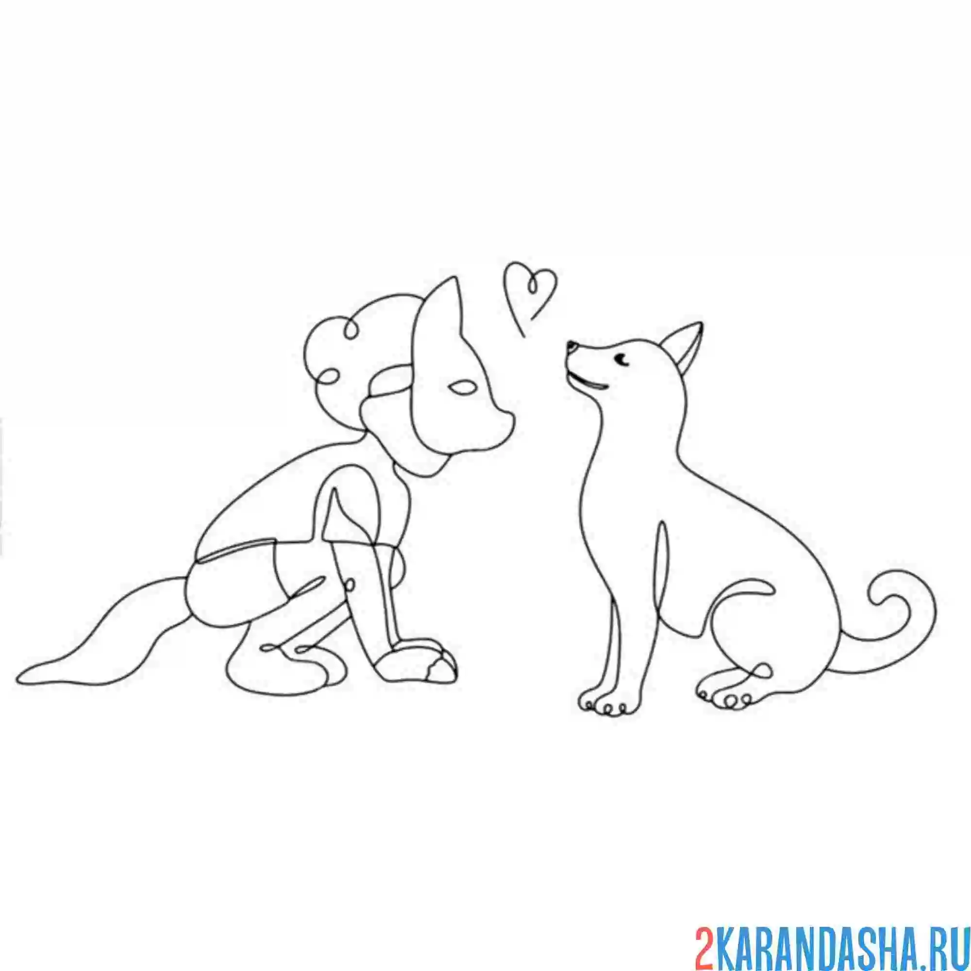 Раскраска квадробер с собачкой