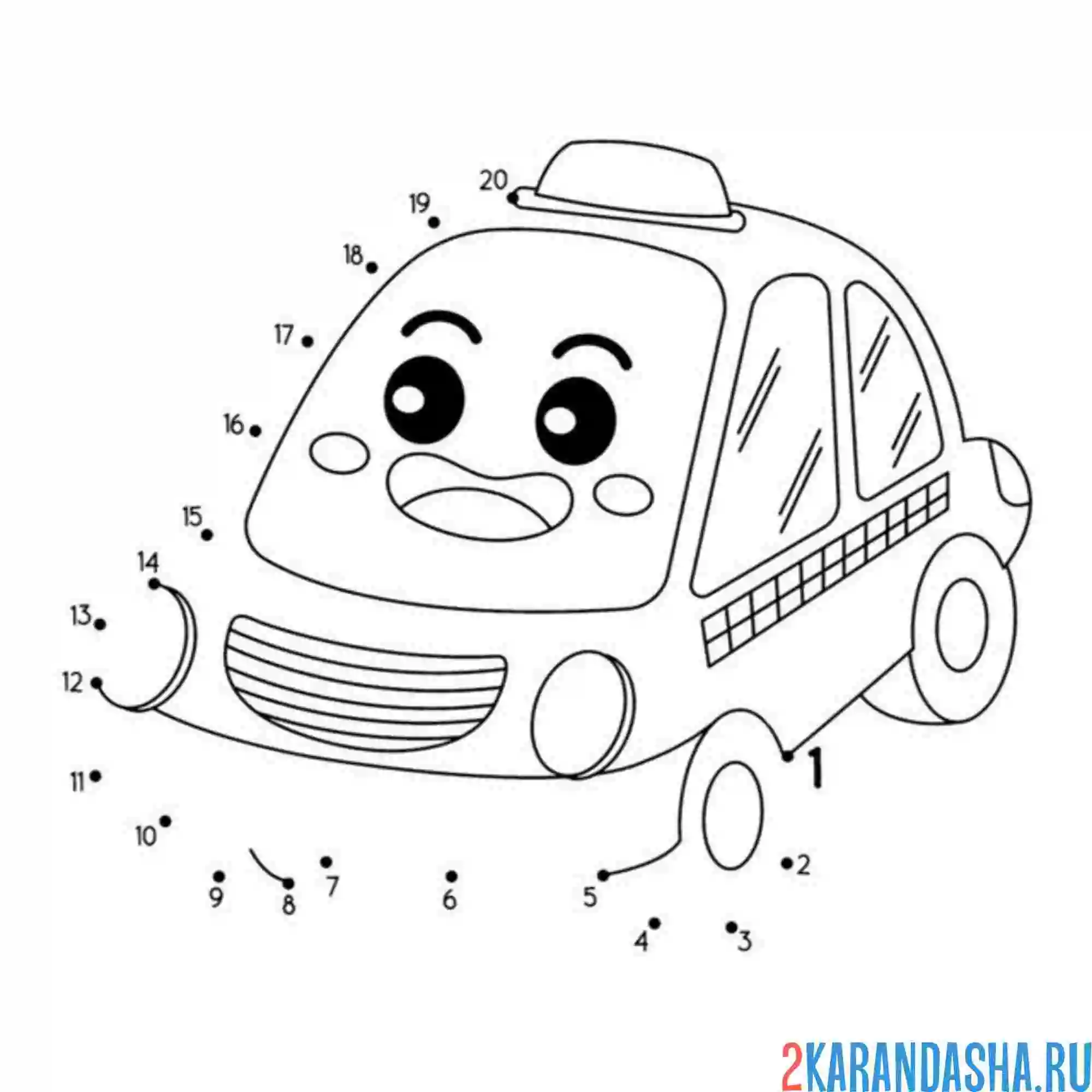 Раскраска по цифрам такси