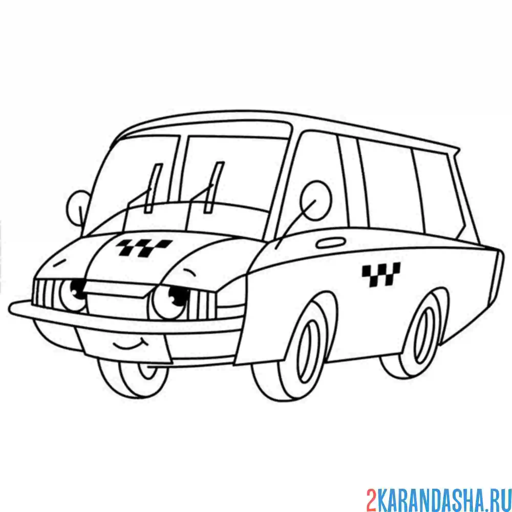 Раскраска такси для большой компании