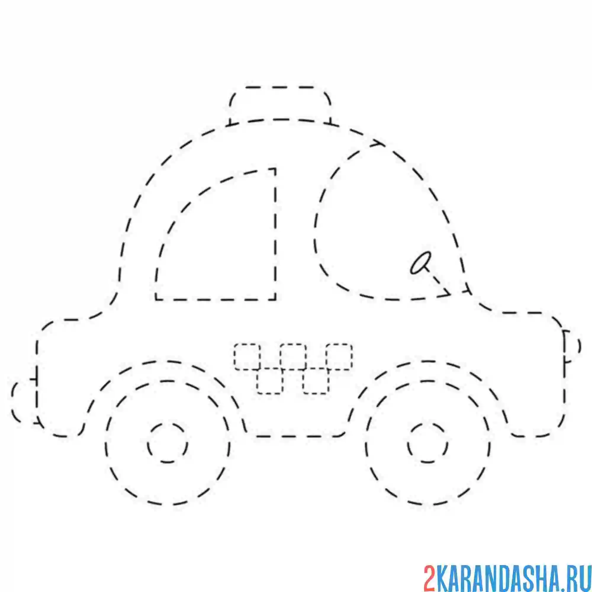 Раскраска обведи такси по линии