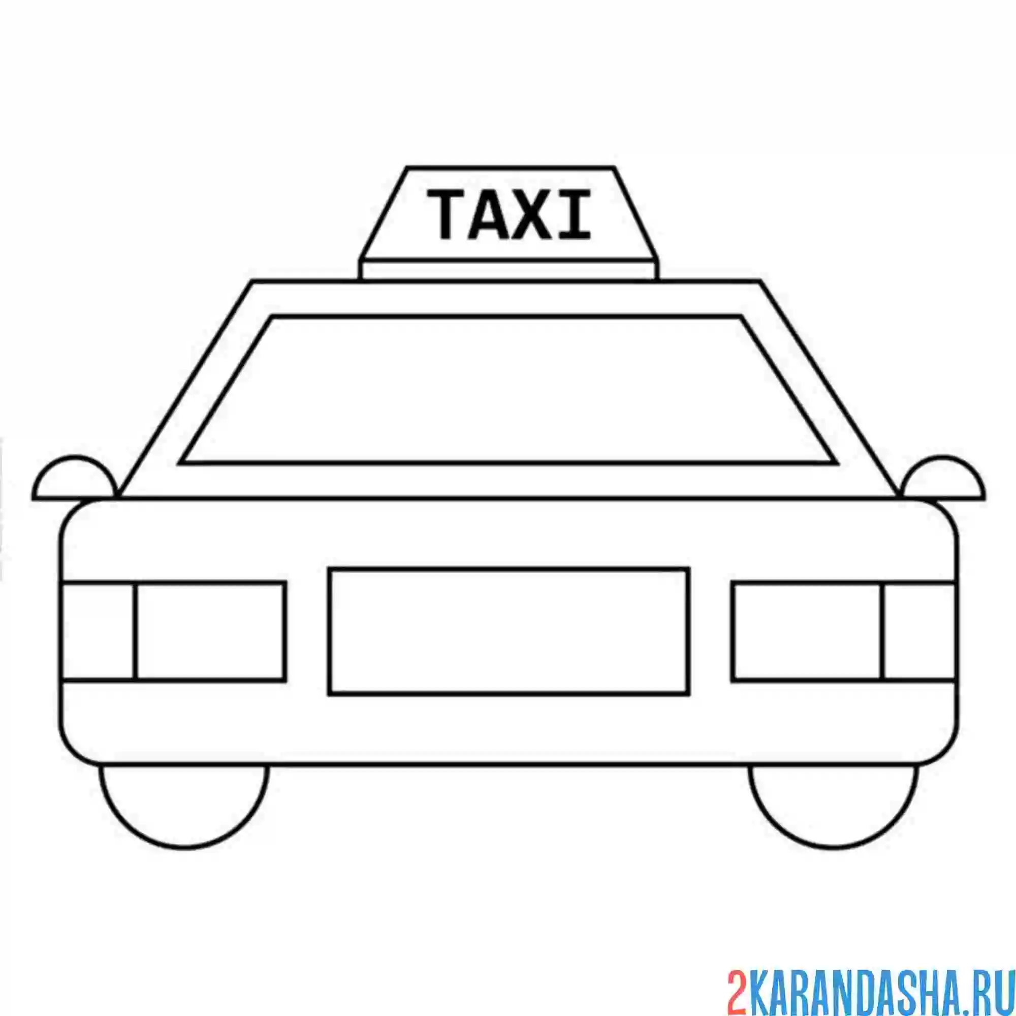 Раскраска иконка такси