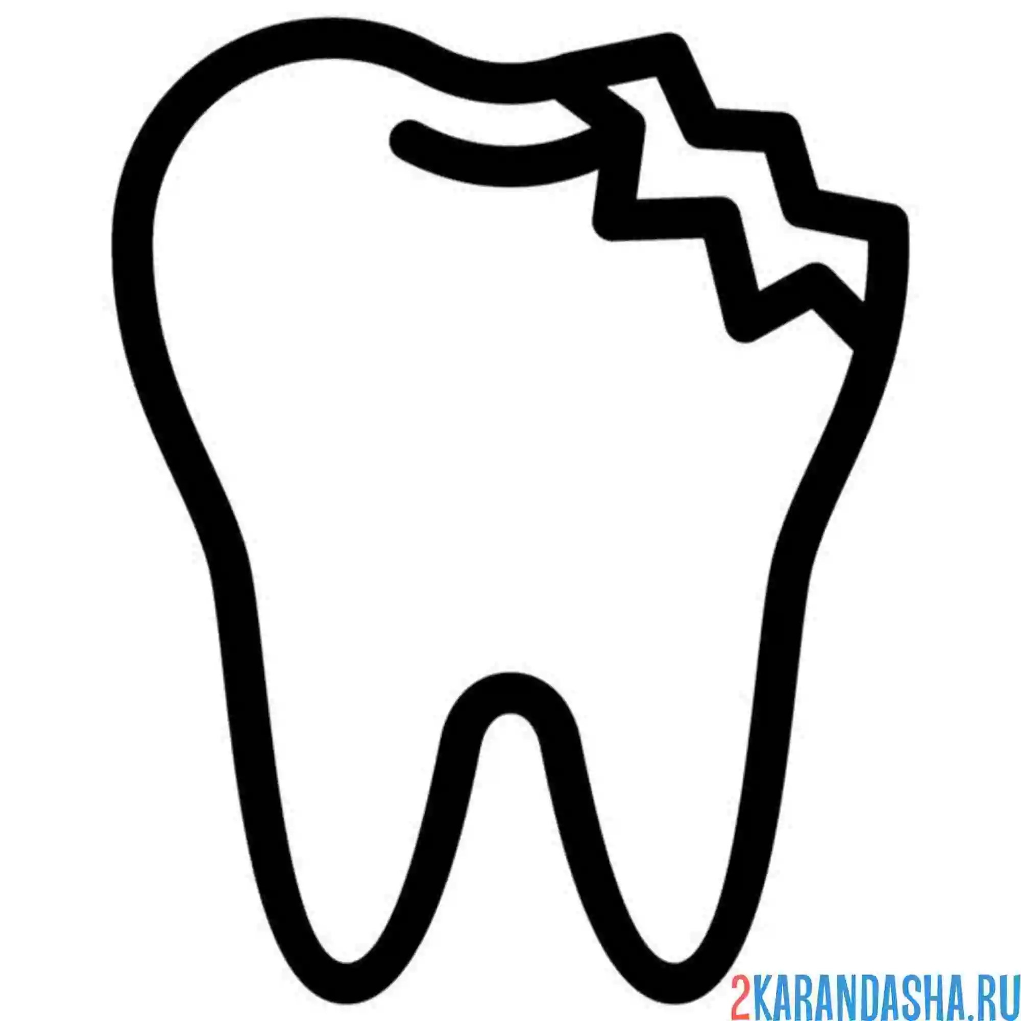 Раскраска кариес зуб