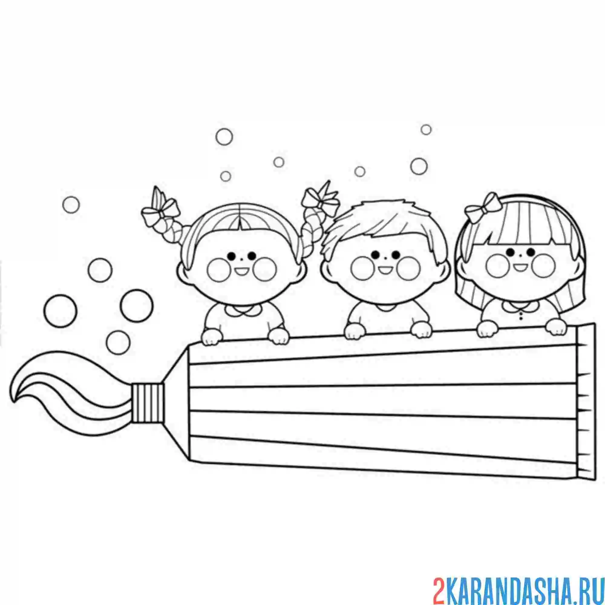 Раскраска зубная паста детская