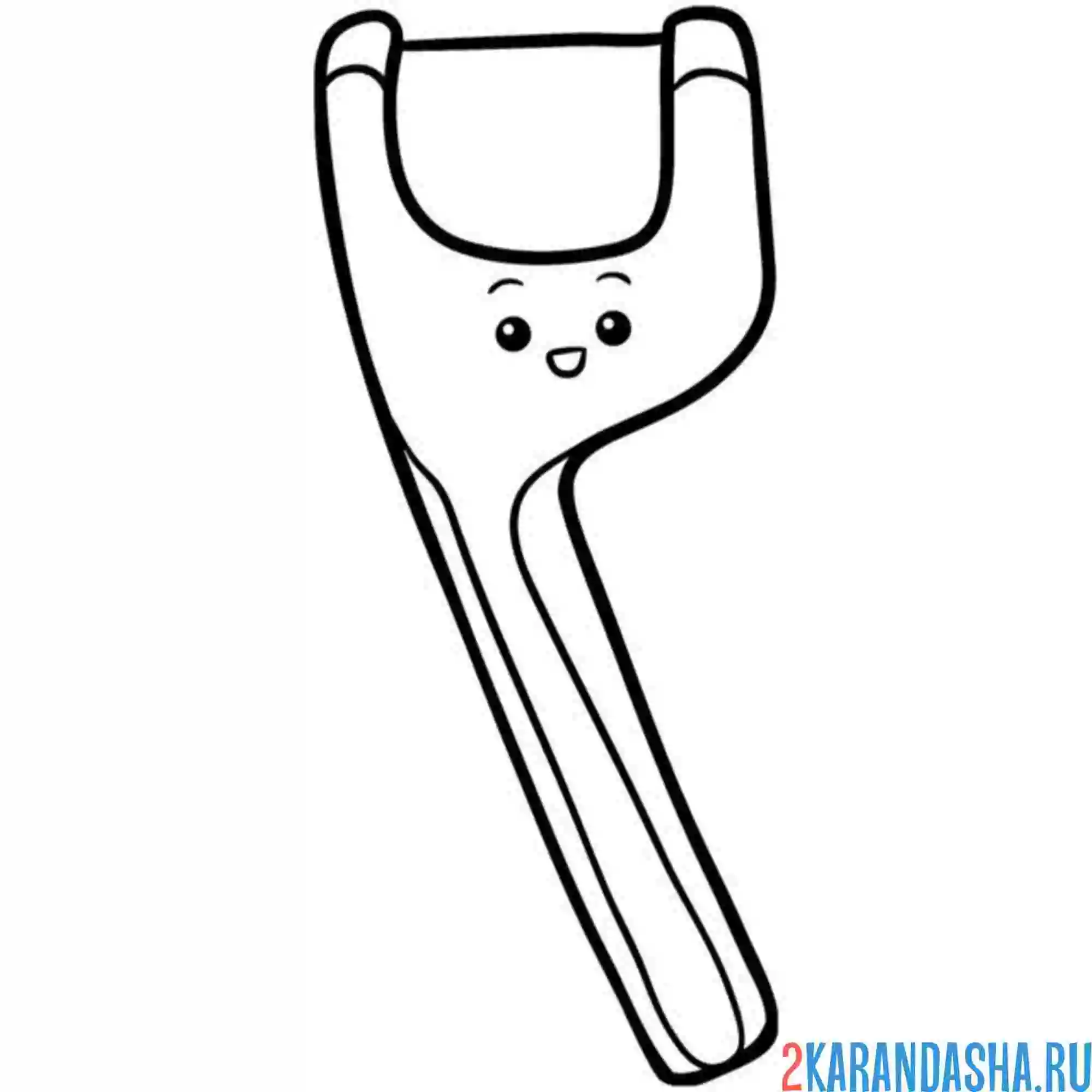 Раскраска флоссер для зубов