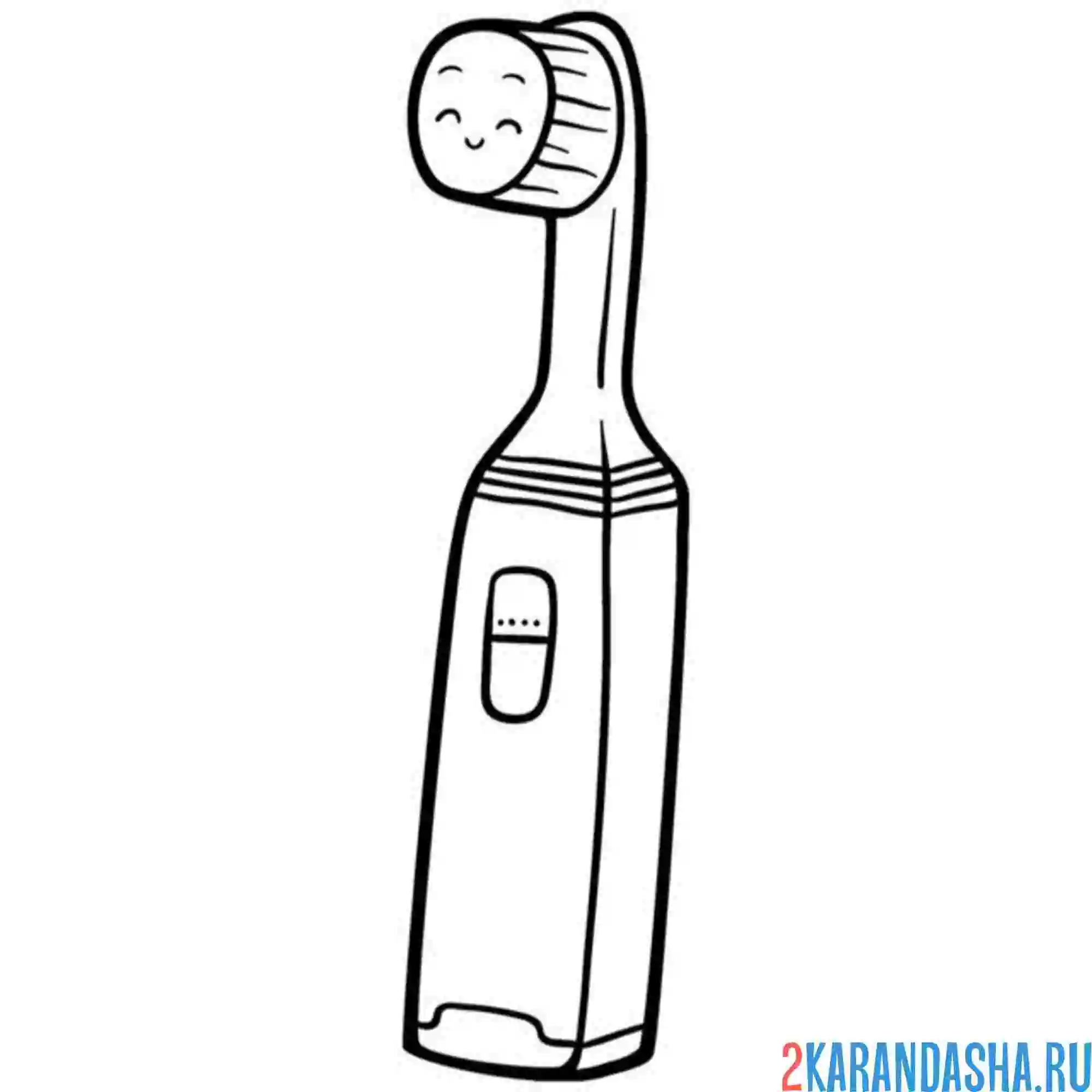 Раскраска электрическая зубная щетка