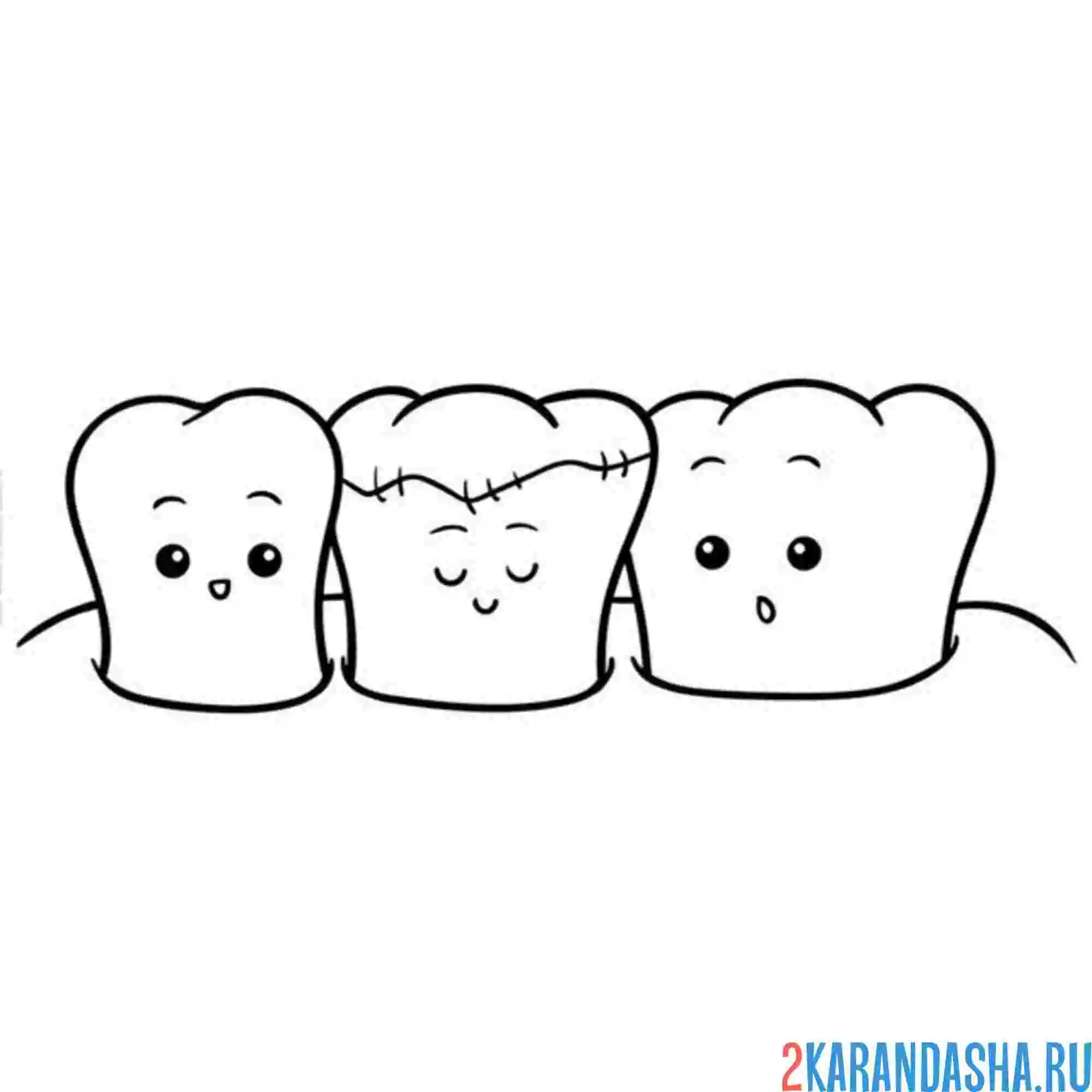 Раскраска зуб с пломбой десна