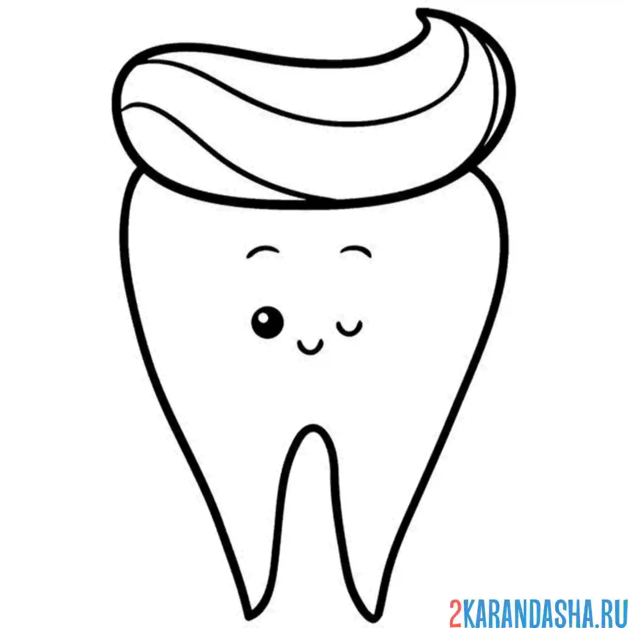 Раскраска зуб и зубная паста