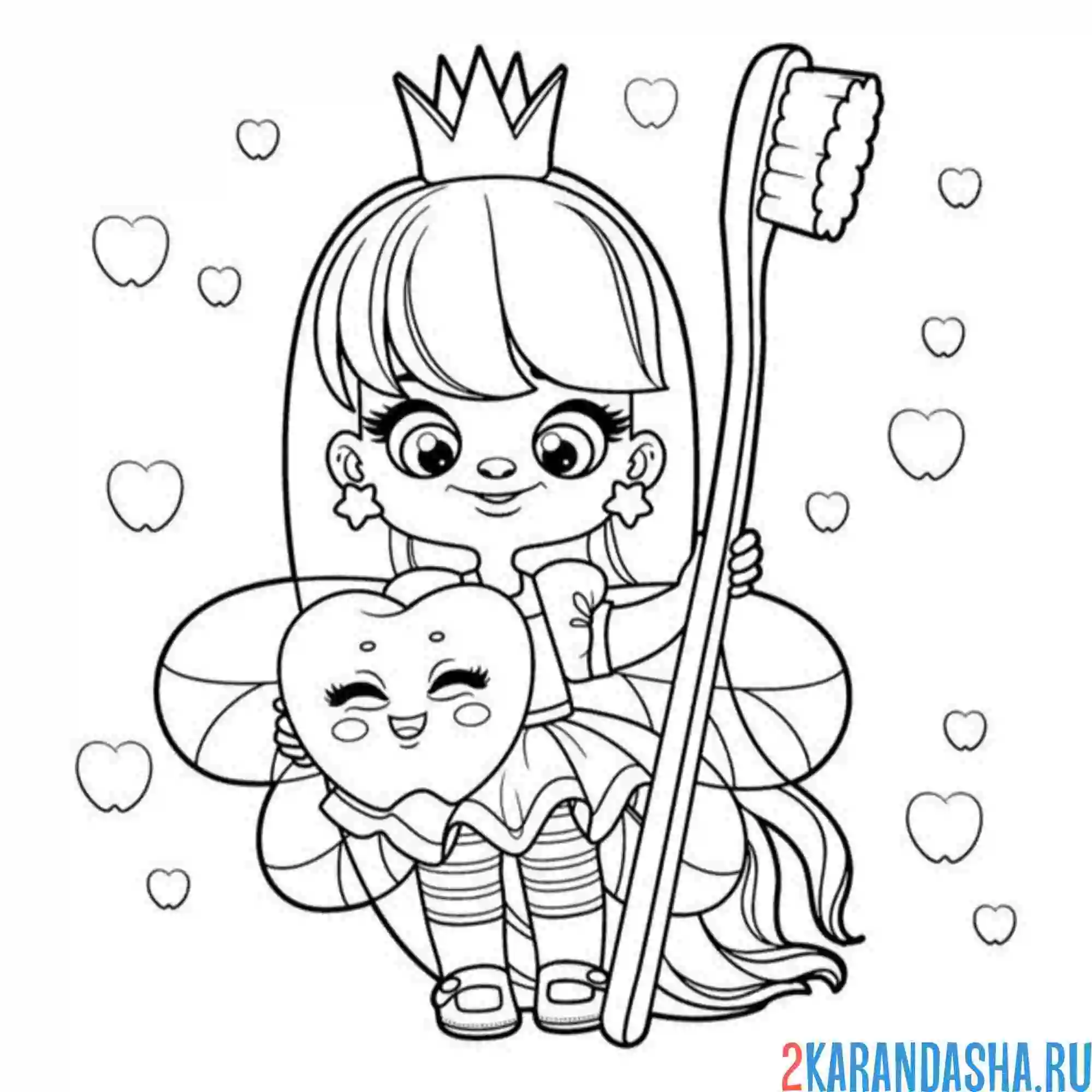 Раскраска зубная фея с зубом и зубной щеткой