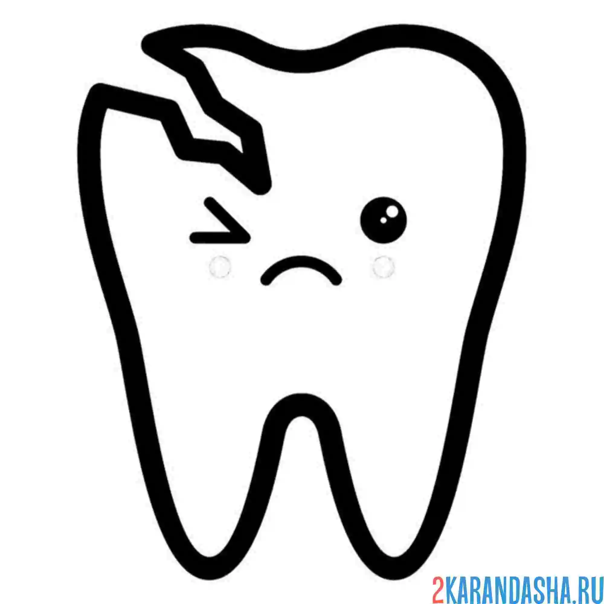 Раскраска отколотый зуб