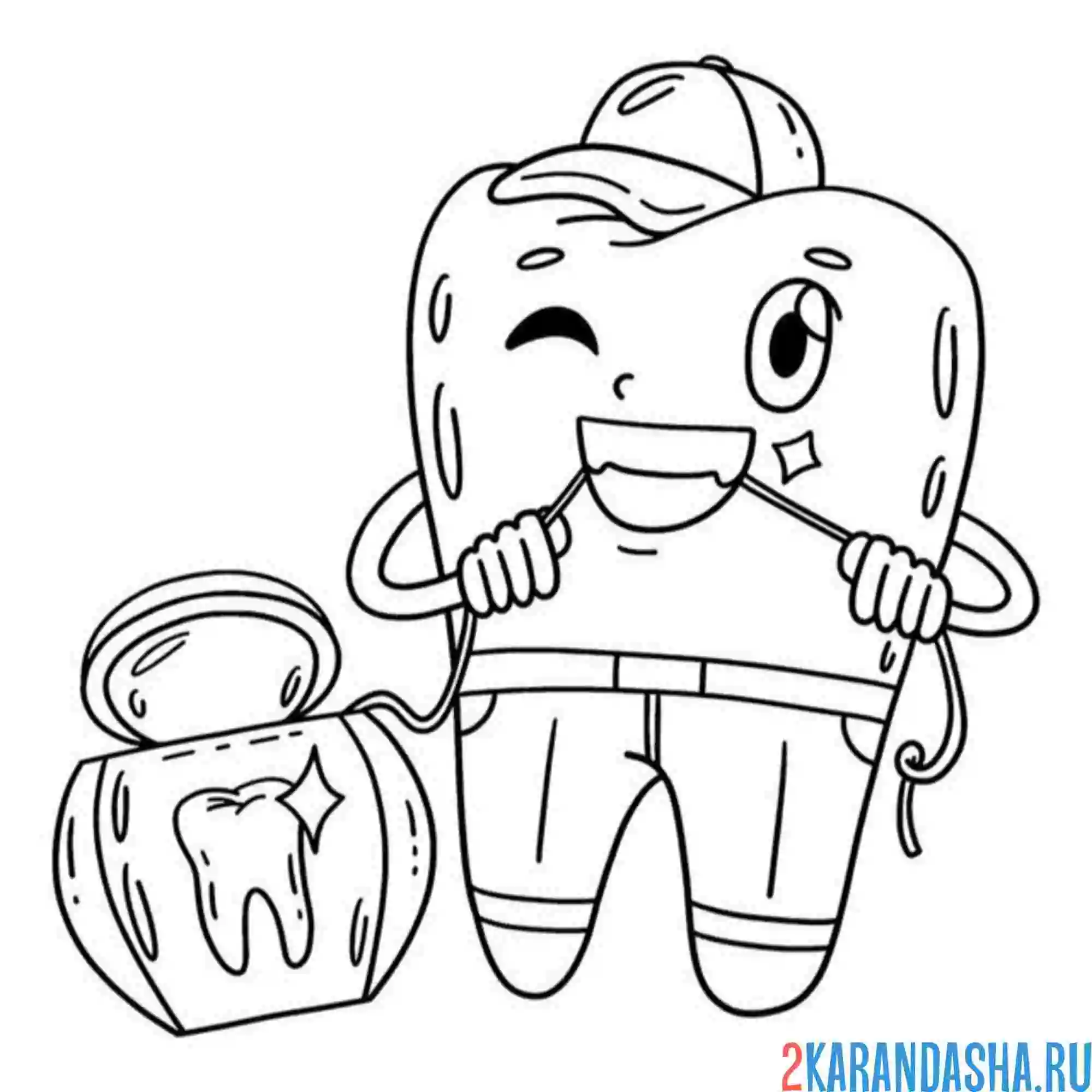 Раскраска зубная нить для зуба