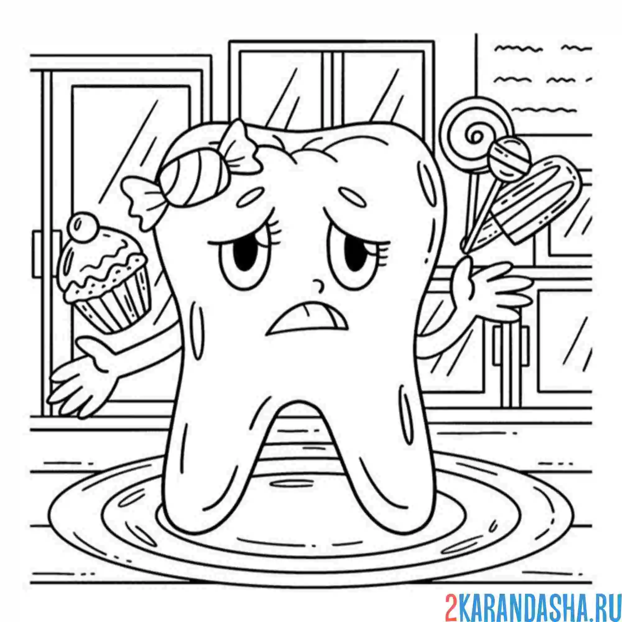 Раскраска зубу плохо от сладкого