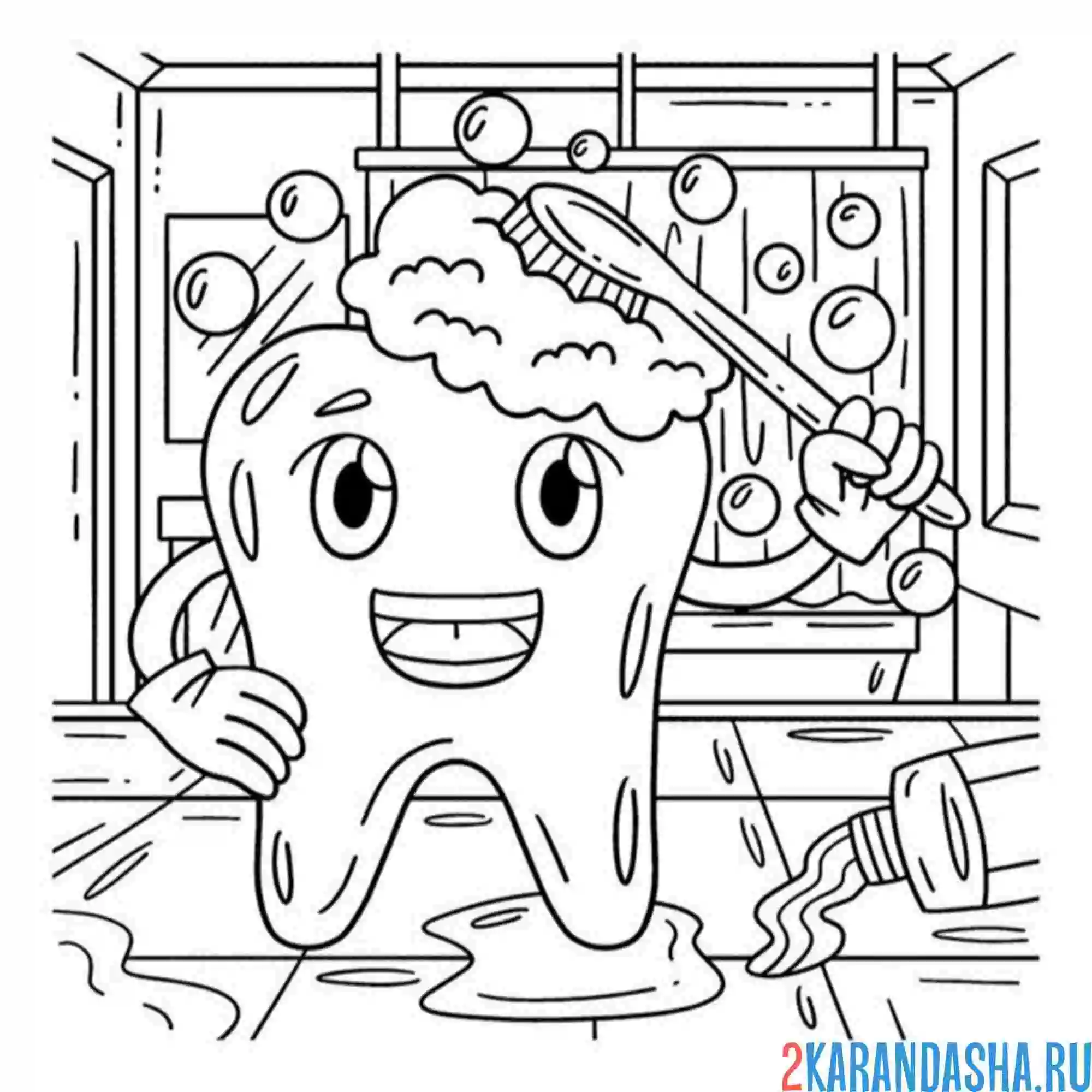 Раскраска пена зубная