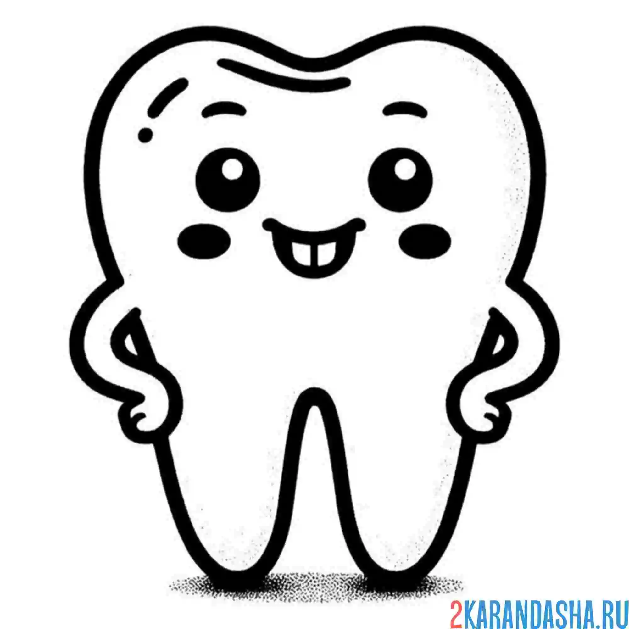 Раскраска улыбка зуба