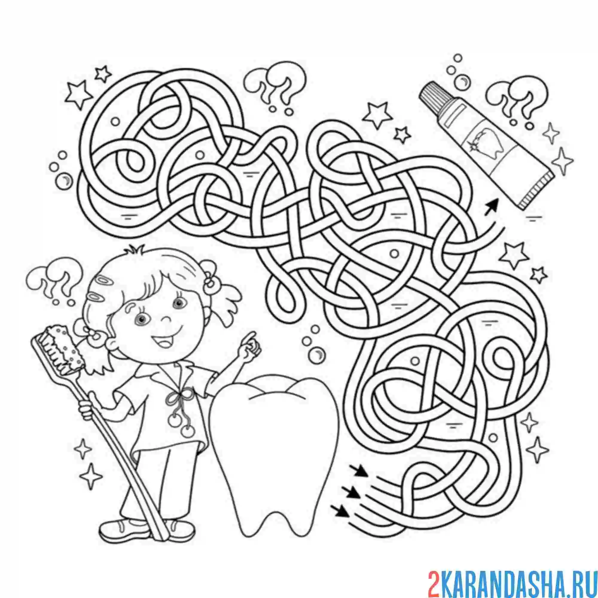 Раскраска лабиринт мальчик и зуб