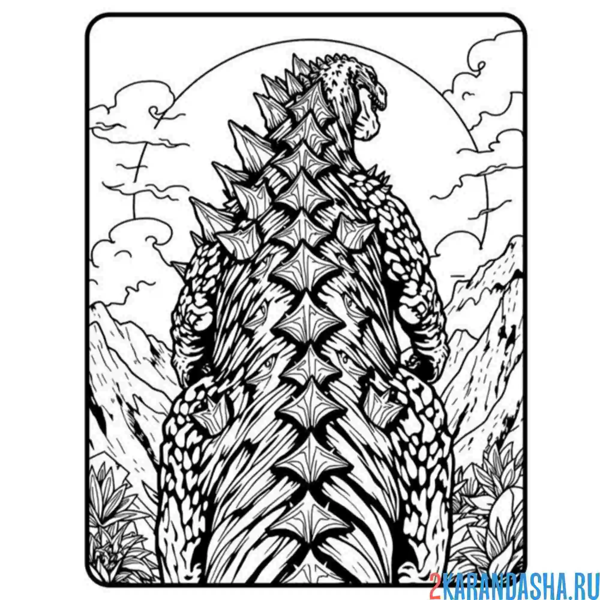 Раскраска годзилла спина