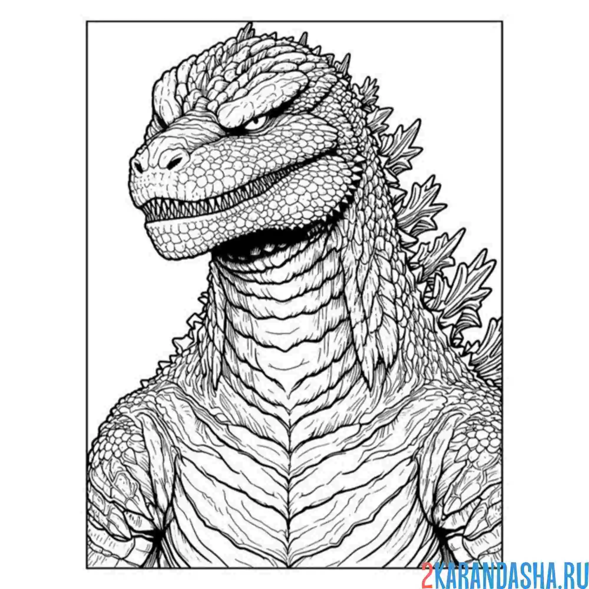 Раскраска опасный годзилла