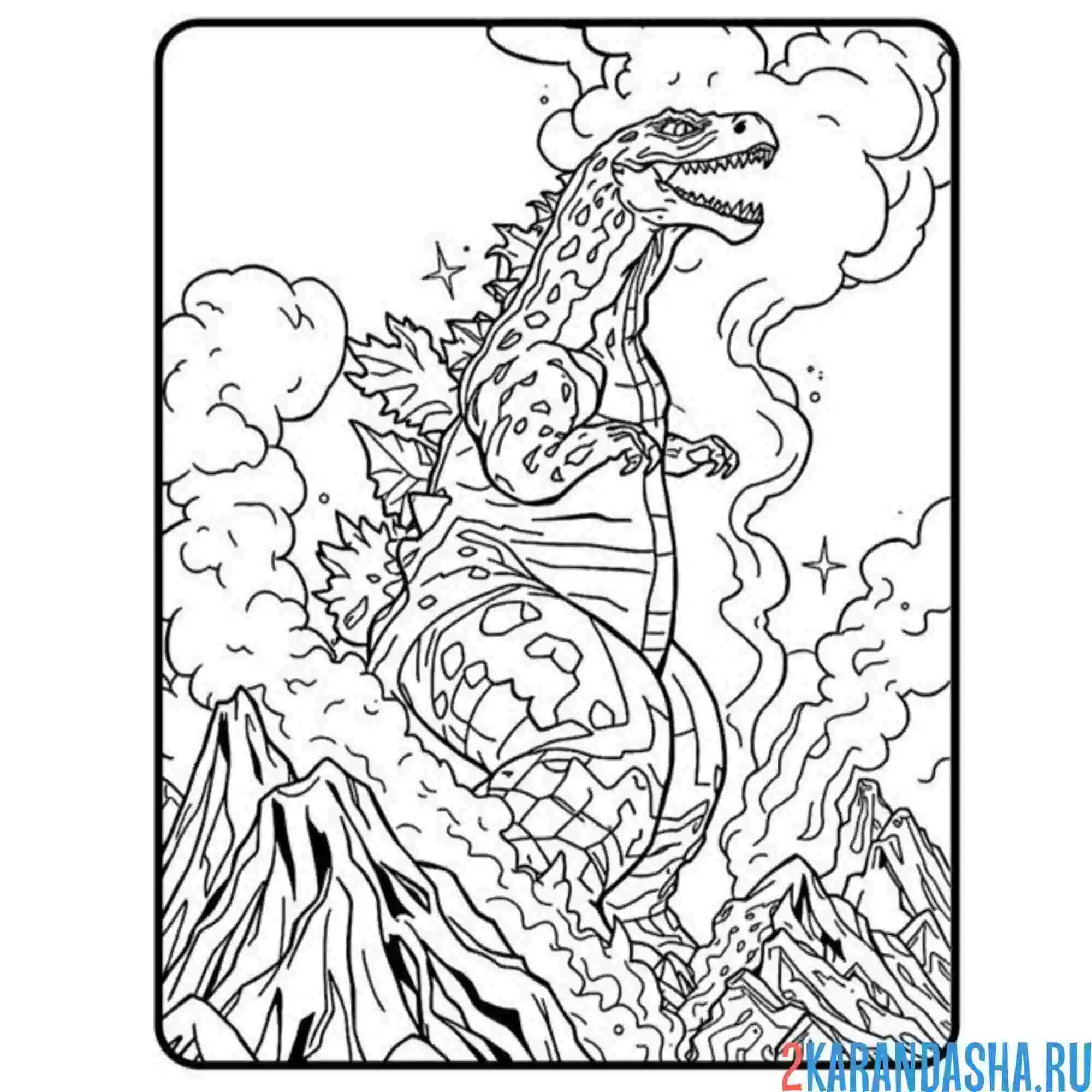 Раскраска годзилла в горах