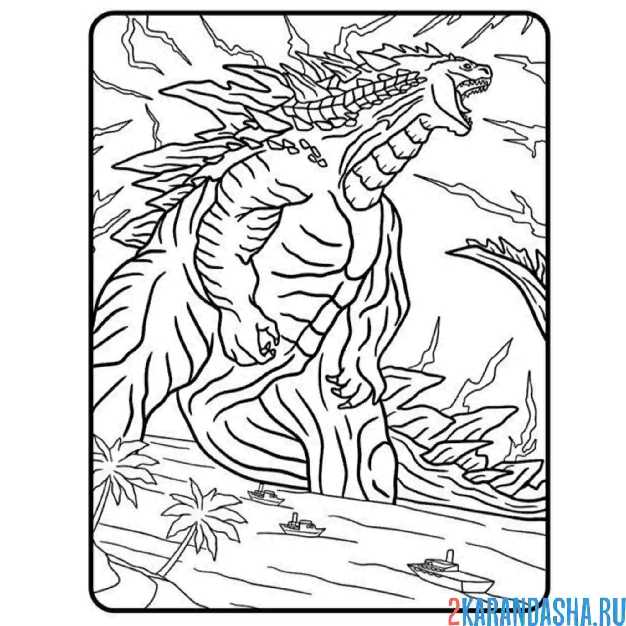 Раскраска годзилла в море