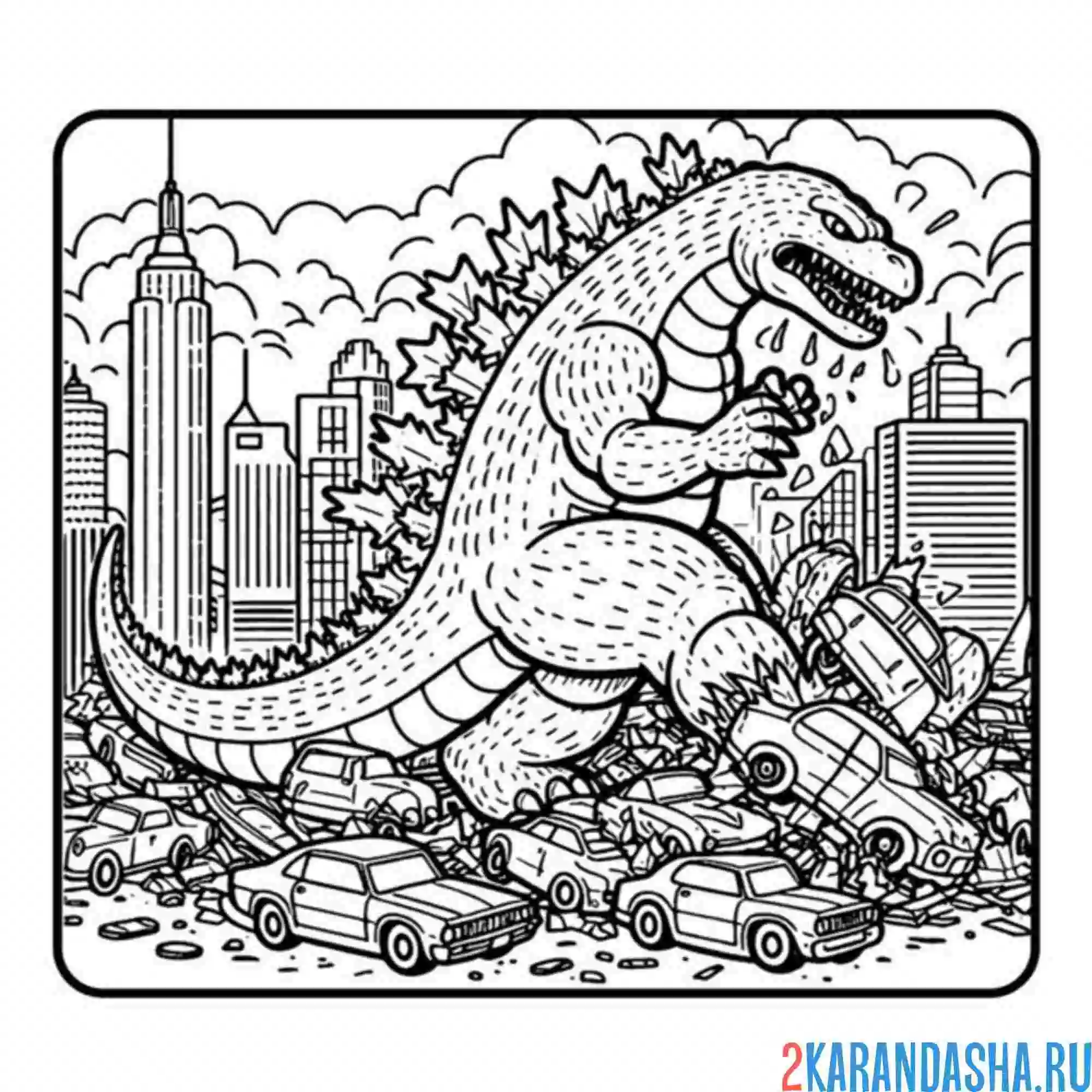 Раскраска годзилла разрушил город