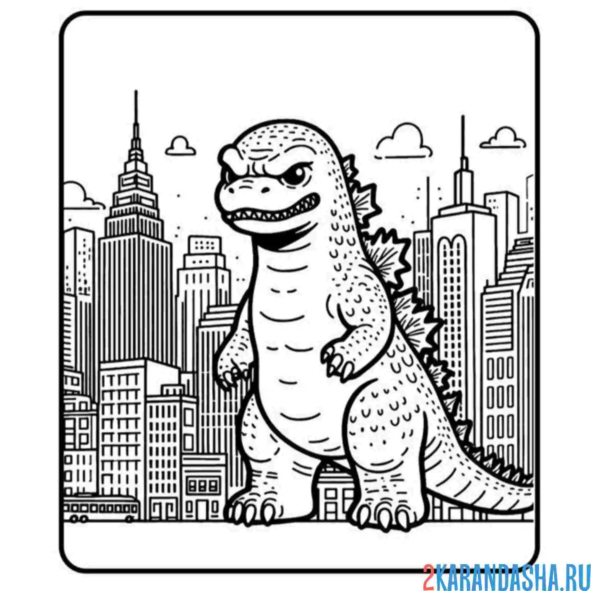 Раскраска годзилла выше небоскребов