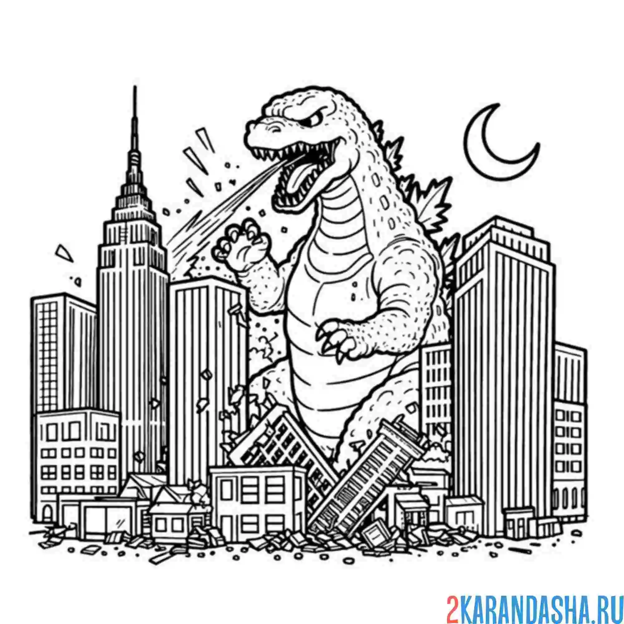 Раскраска годзилла хочет уничтожить город