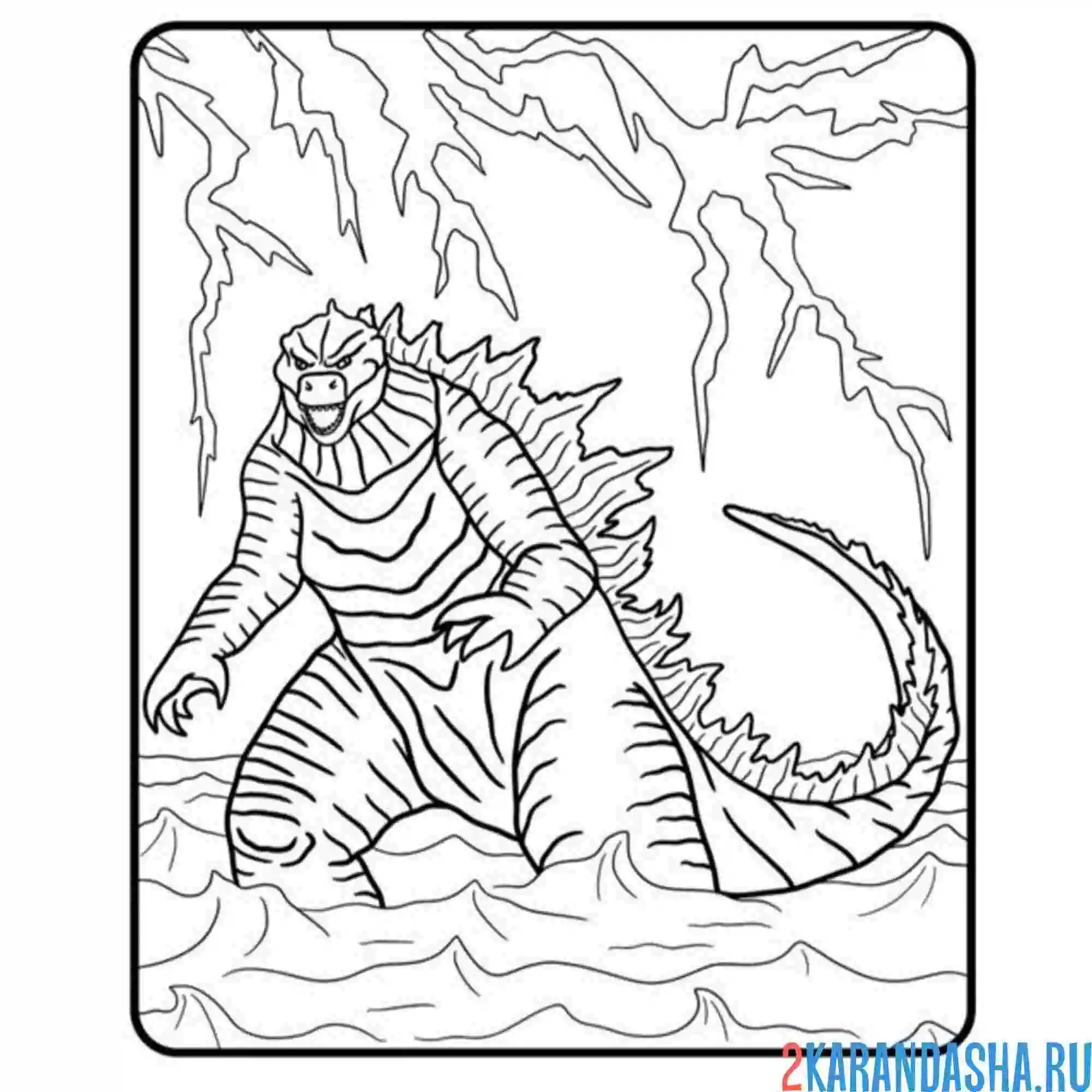 Раскраска годзилла простой