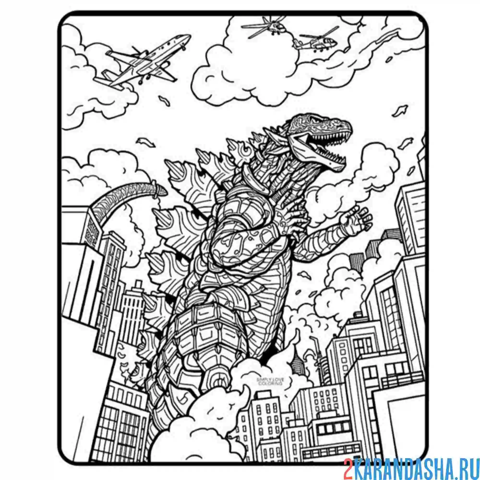 Раскраска годзилла и самолеты