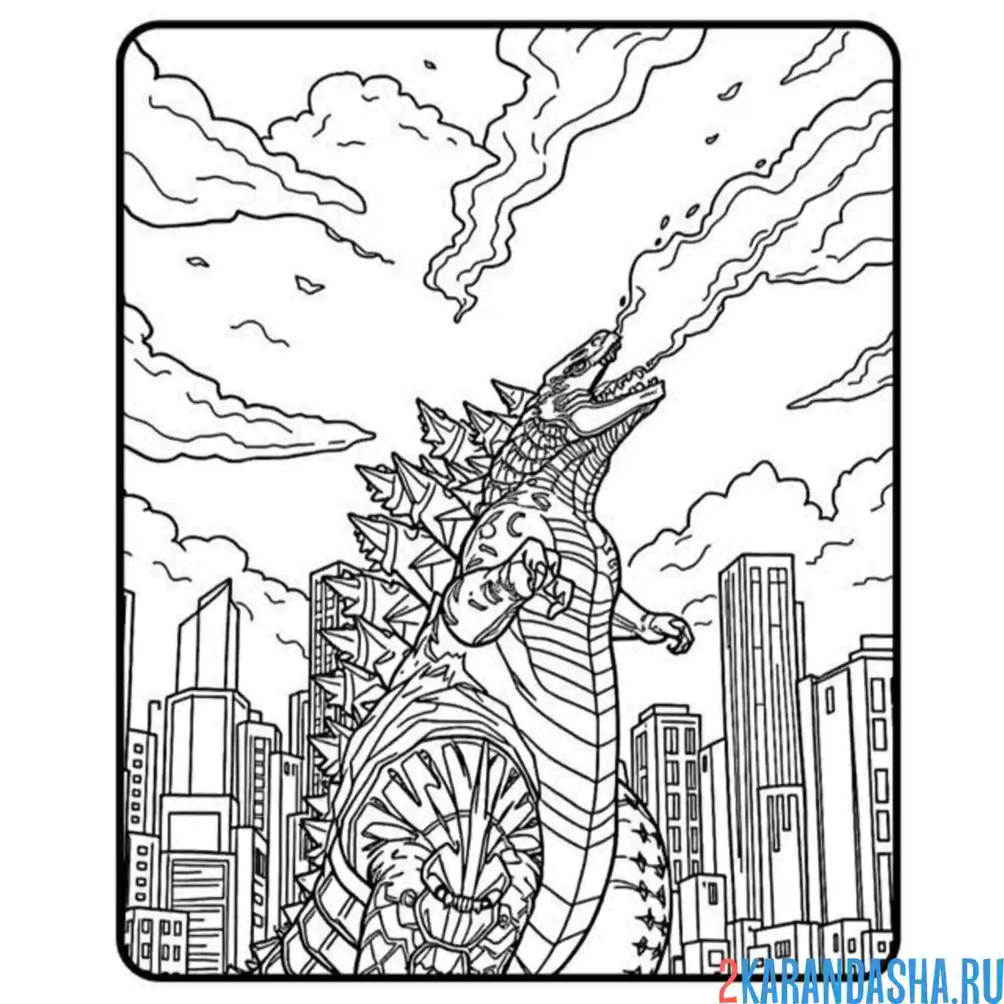 Раскраска годзилла уничтожитель
