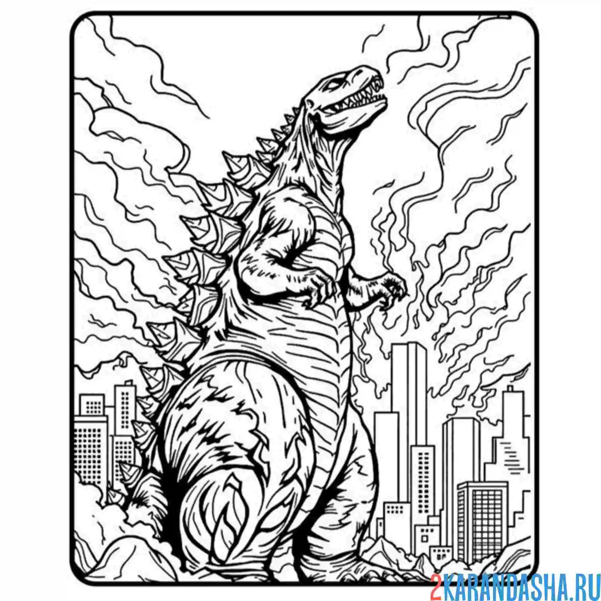 Раскраска годзилла и многоэтажки