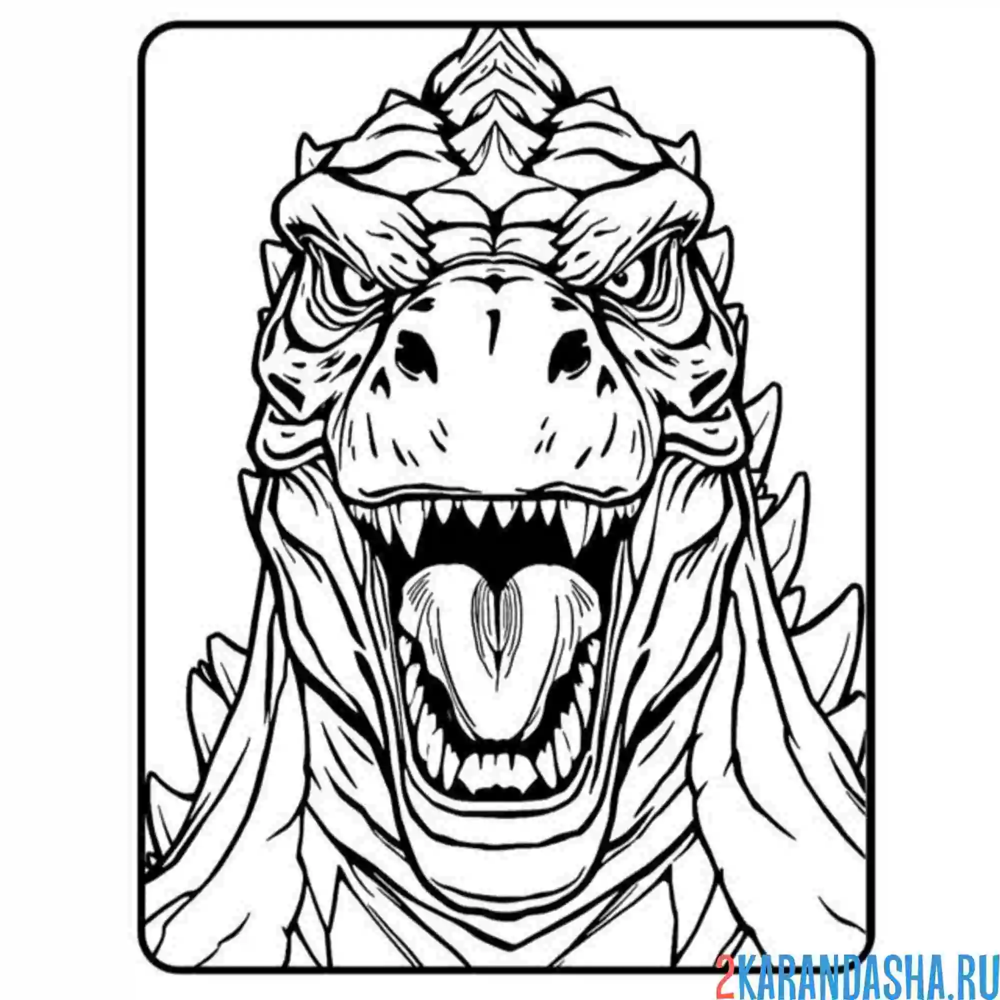 Раскраска годзилла голова