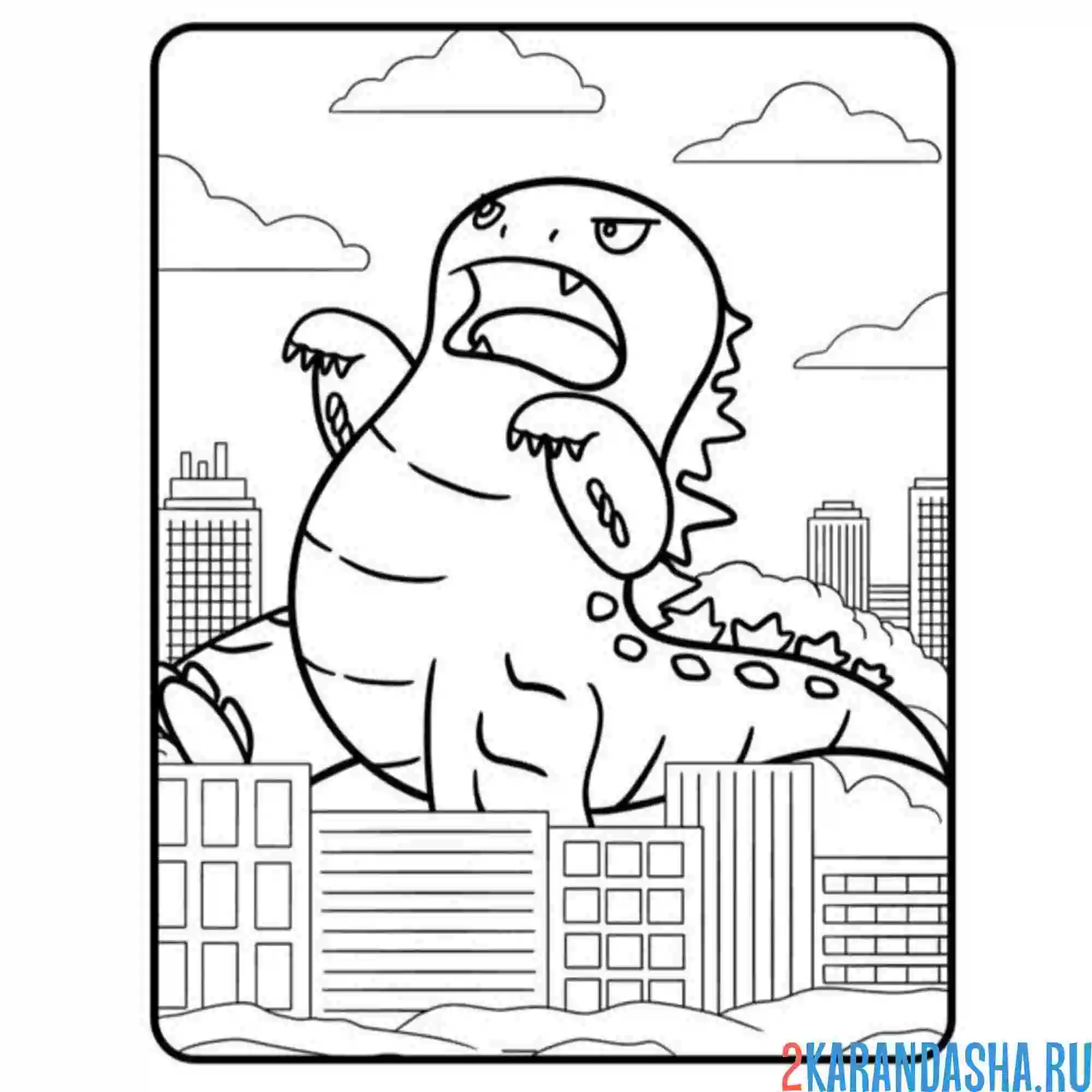 Раскраска годзилла маленький мем