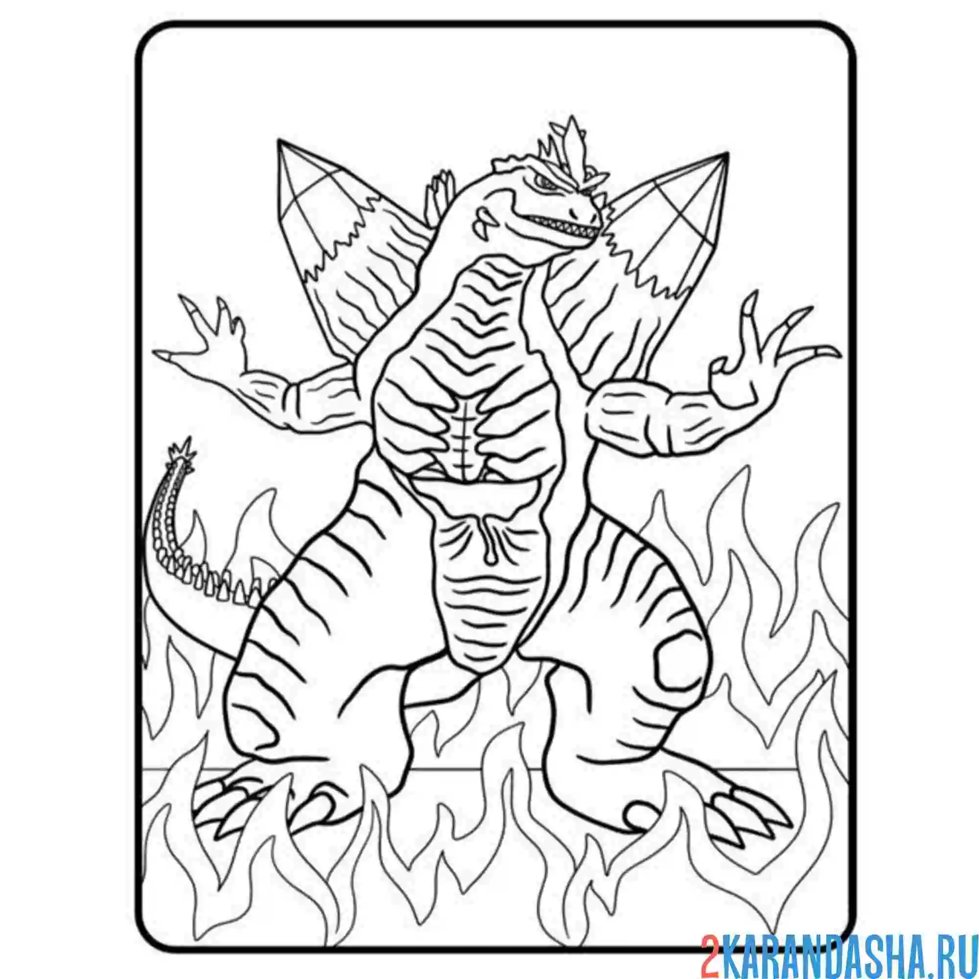 Раскраска годзилла иллюстрация