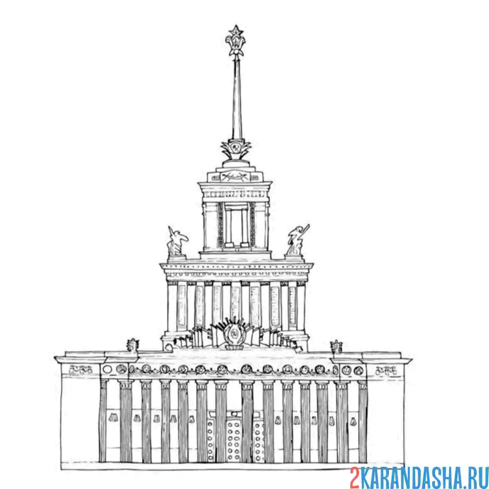 Раскраска москва вднх