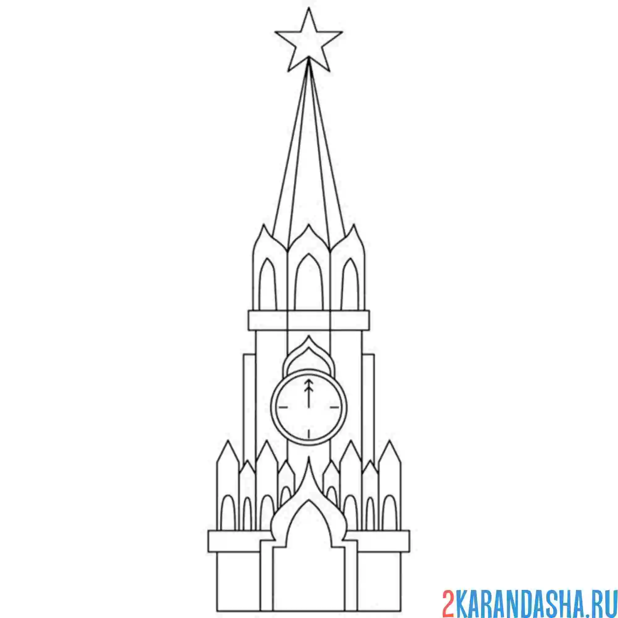 Раскраска кремль часы москва