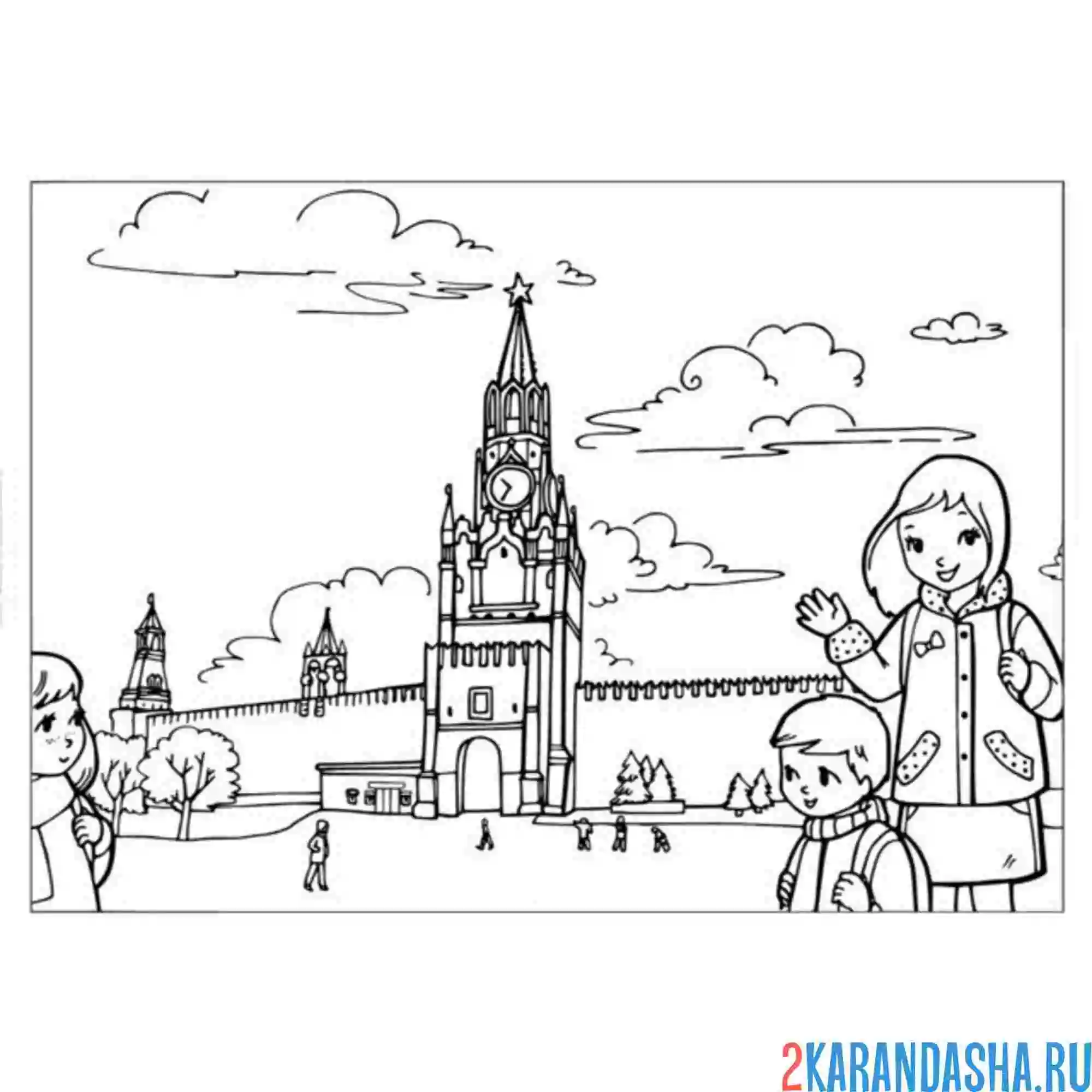 Раскраска экскурсия по москве